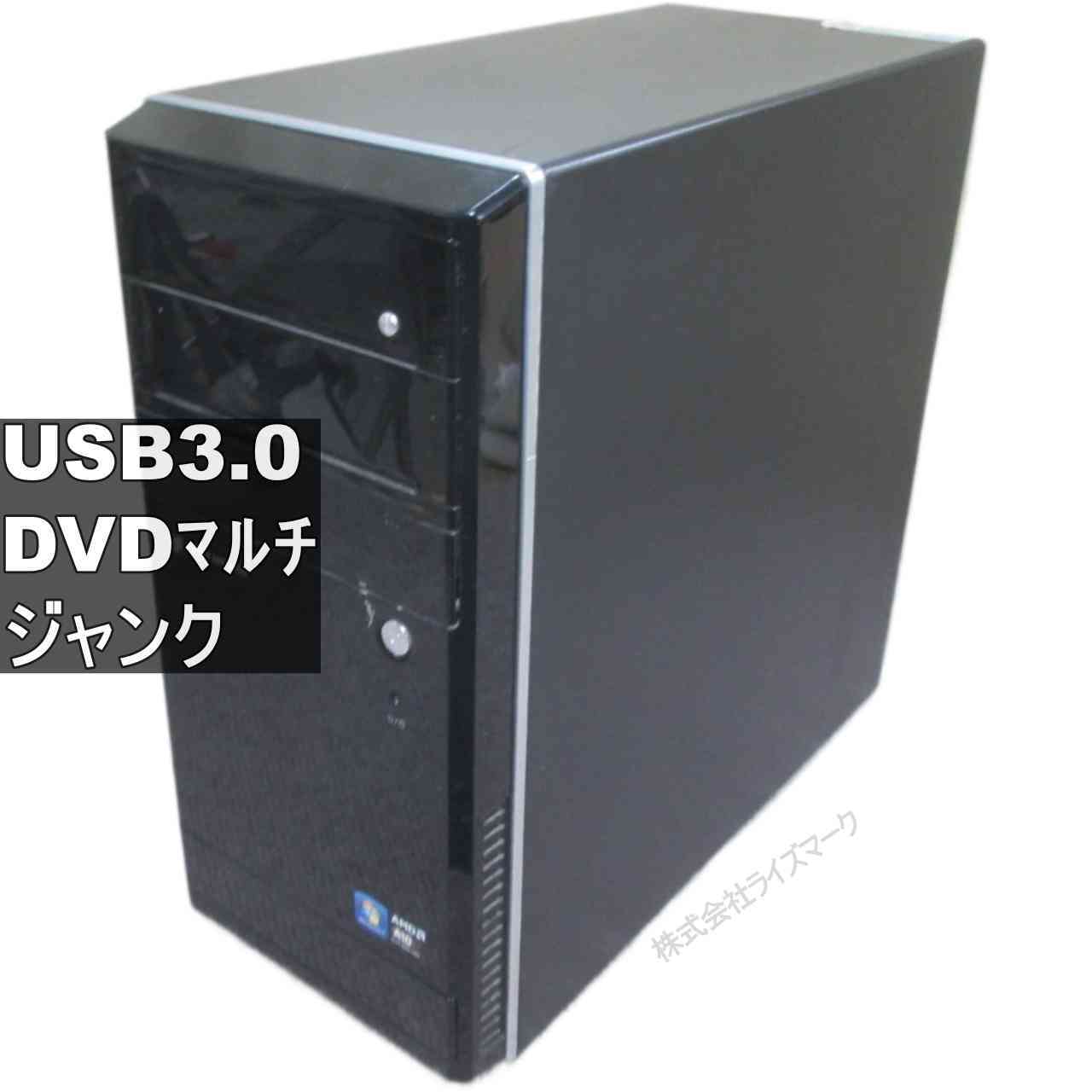 製品画像：8位