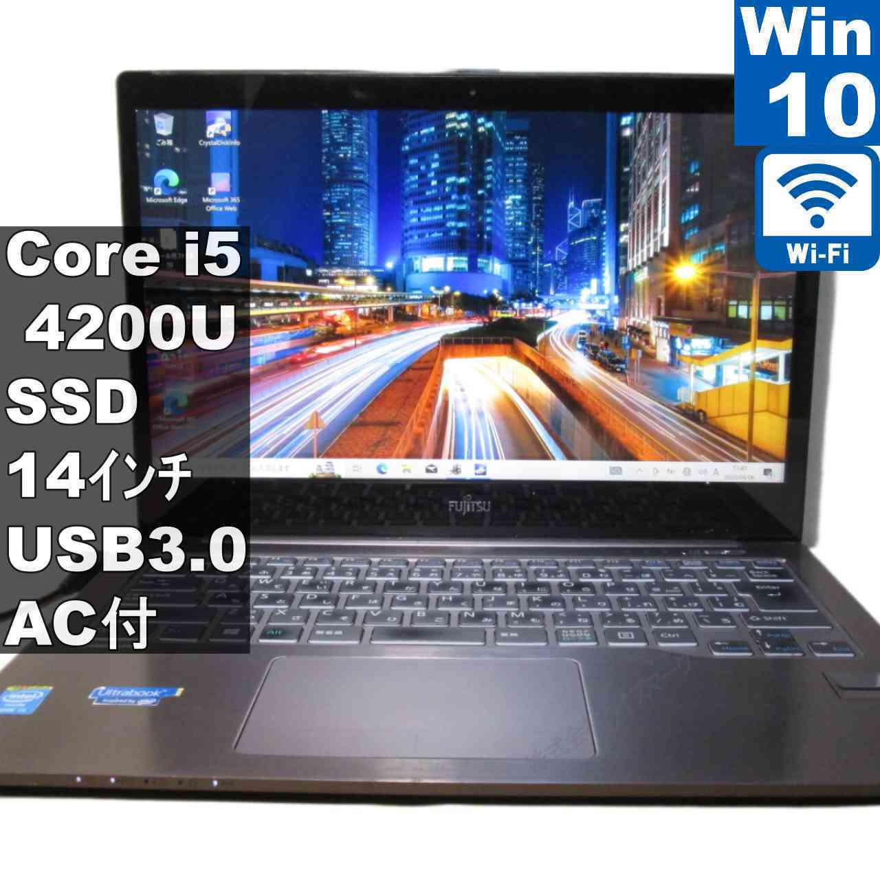 [중고] 후지쯔 FMV LIFEBOOK UH90/L SSD 탑재 Core i5 4200U Windows10 Home MS 365 Office Web Wi-Fi USB3. 0 HDMI 보증 첨부 [96104]