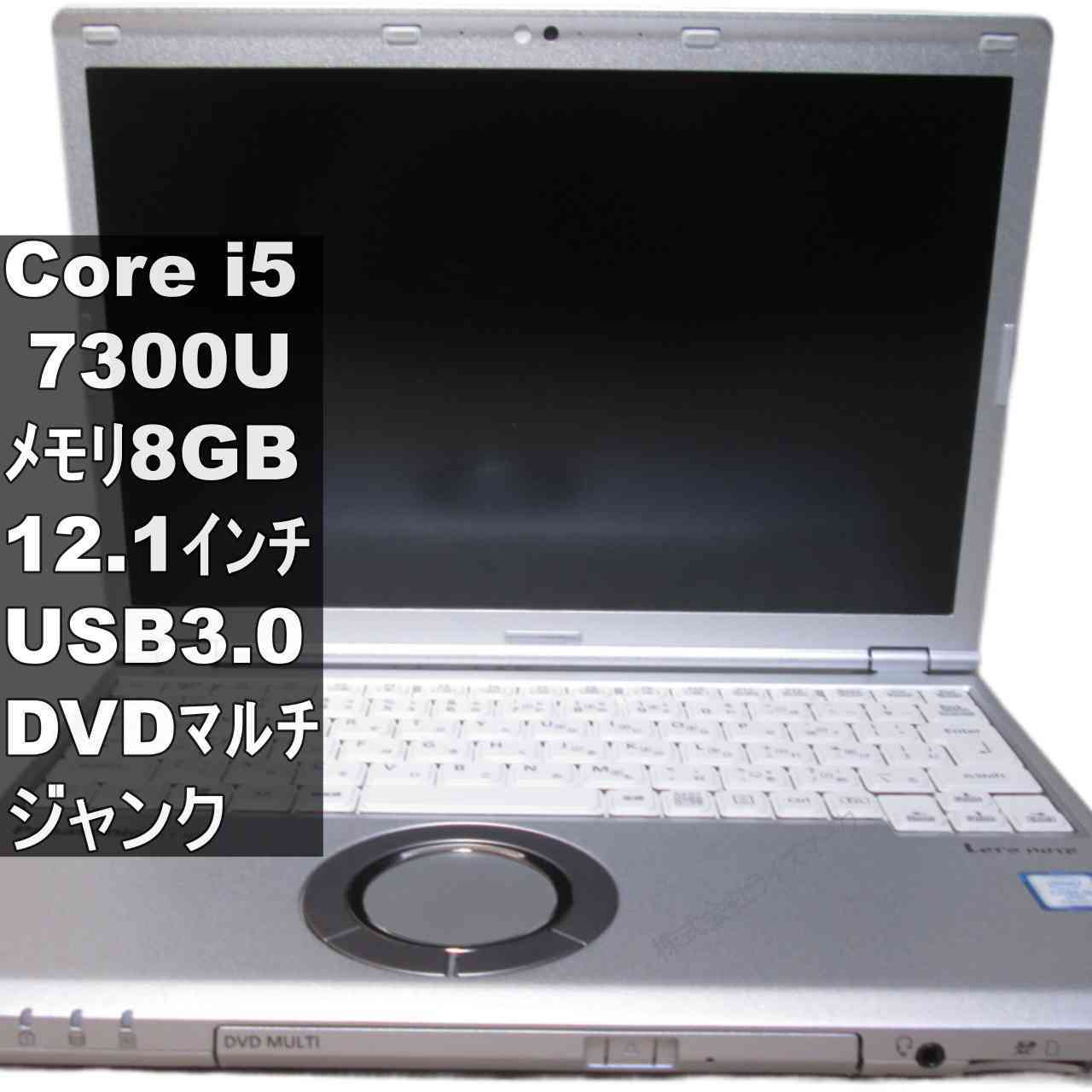 [중고] Panasonic Lets note SZ6 Core i5 7300U USB3.0 HDMI 정크 PC 무료 배송 [96116]