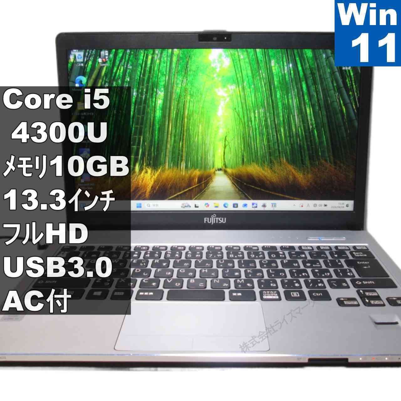[중고] 후지쯔 LIFEBOOK S904/J Core i5 4300U 10GB 메모리 Windows11 Pro MS 365 Office Web USB3.0 HDMI 장기 보증 [96117]