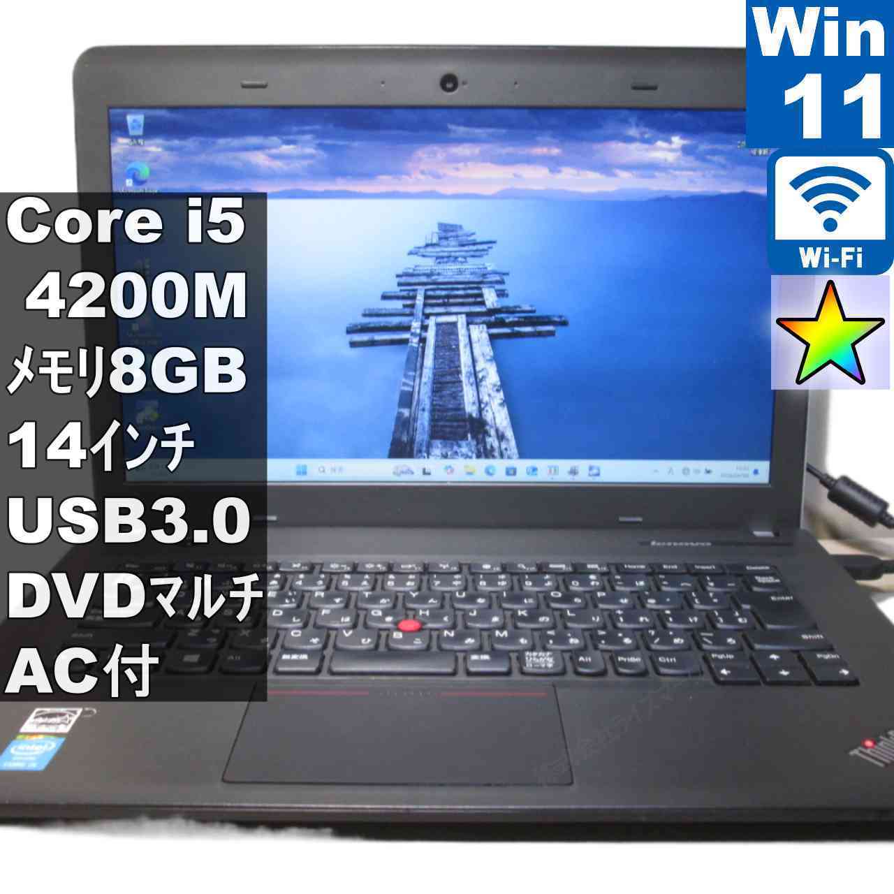 【中古】 Lenovo ThinkPad E440 Core i5 4200M Windows11 Home MS 365 Office Web 充電可 Wi-Fi USB3.0 HDMI 長期保証 [96118]