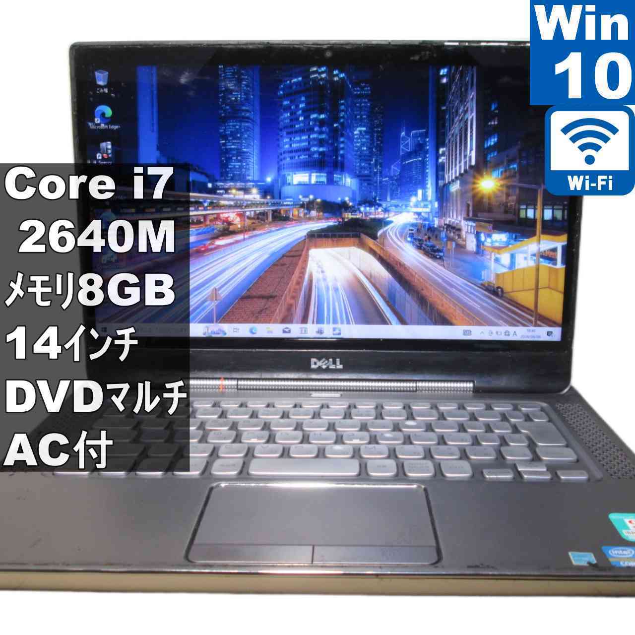 [중고] DELL XPS L412Z Core i7 2640M Windows10 Home MS 365 Office Web Wi-Fi Bluetooth HDMI 장기 보증 [96120]
