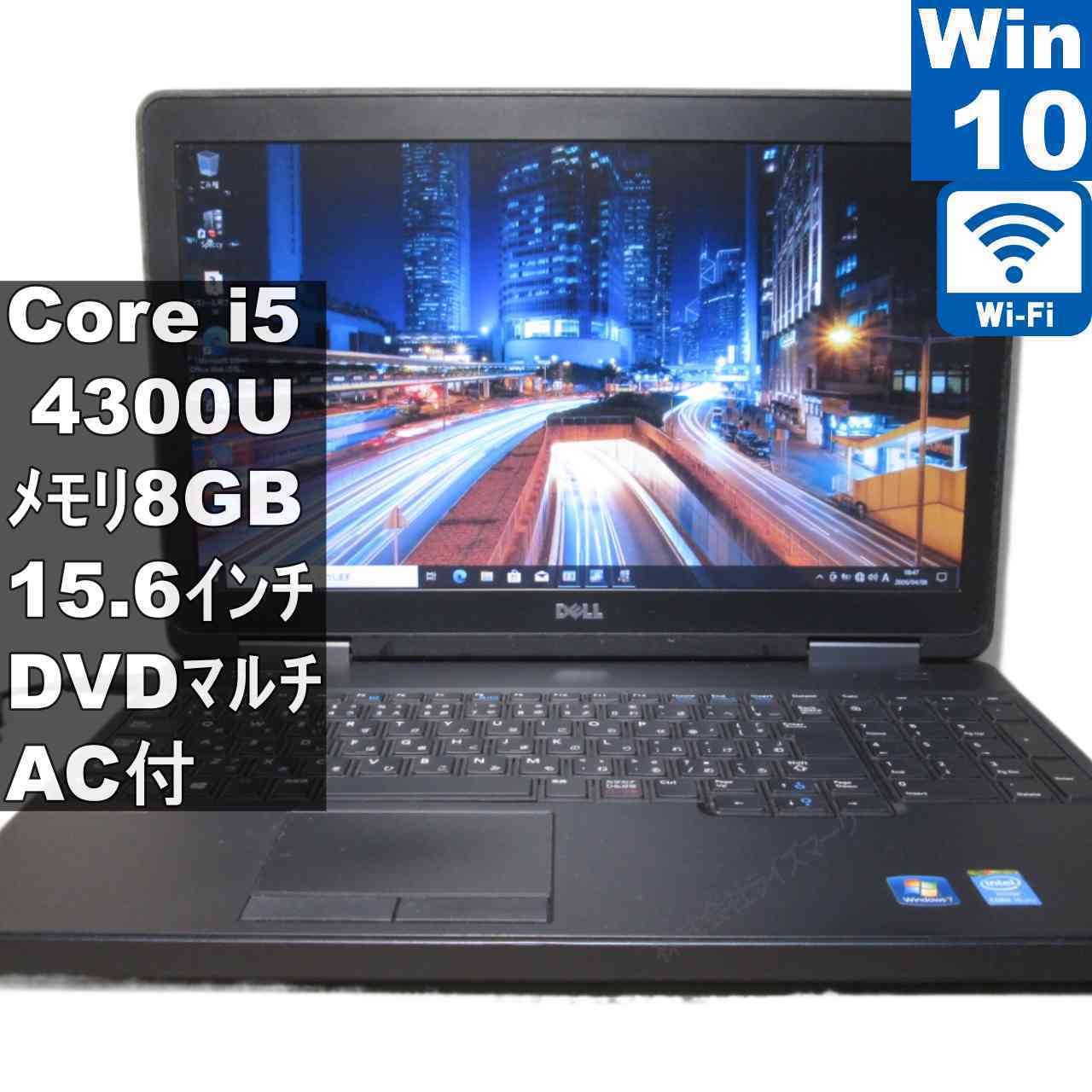 [중고] DELL Latitude E5540 Core i5 4300U Windows10 Pro MS 365 Office Web Wi-Fi HDMI 보증 첨부 [96121]