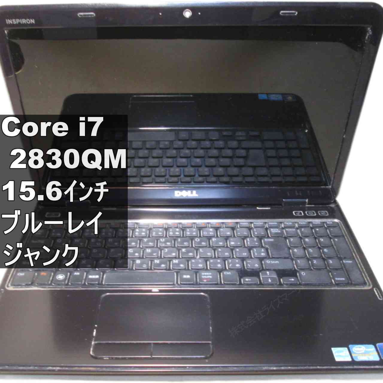 [중고] DELL Inspiron N5110 Core i7 2830QM Windows 7 세대 PC 블루 레이 BIOS 표시 가능 HDMI 정크 PC 무료 배송 [96133]