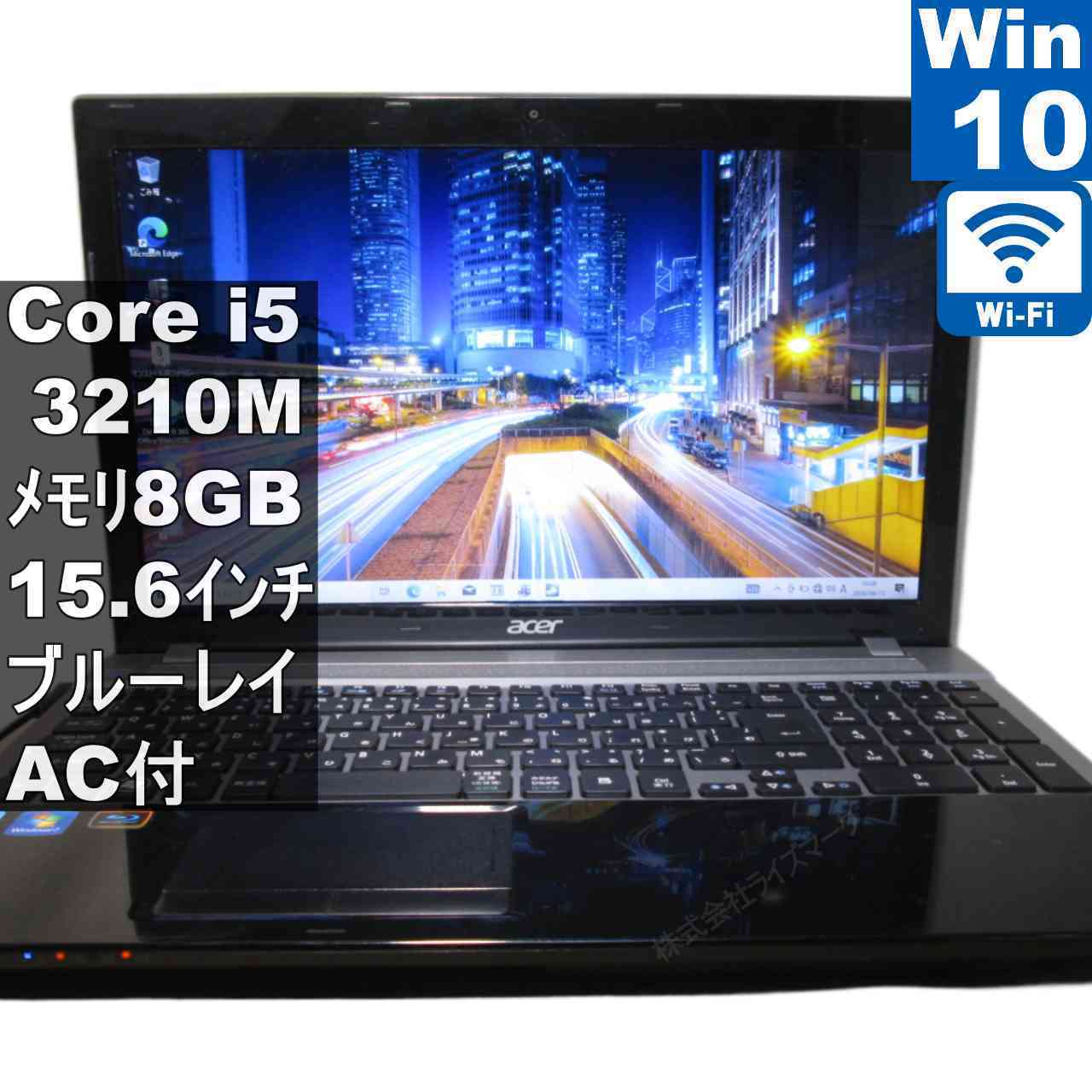 [중고] Acer Aspire V3 V3-571-H58D/LK Core i5 3210M Windows10 Home 블루레이 MS 365 Office Web Wi-Fi HDMI 보증 첨부 [96136]