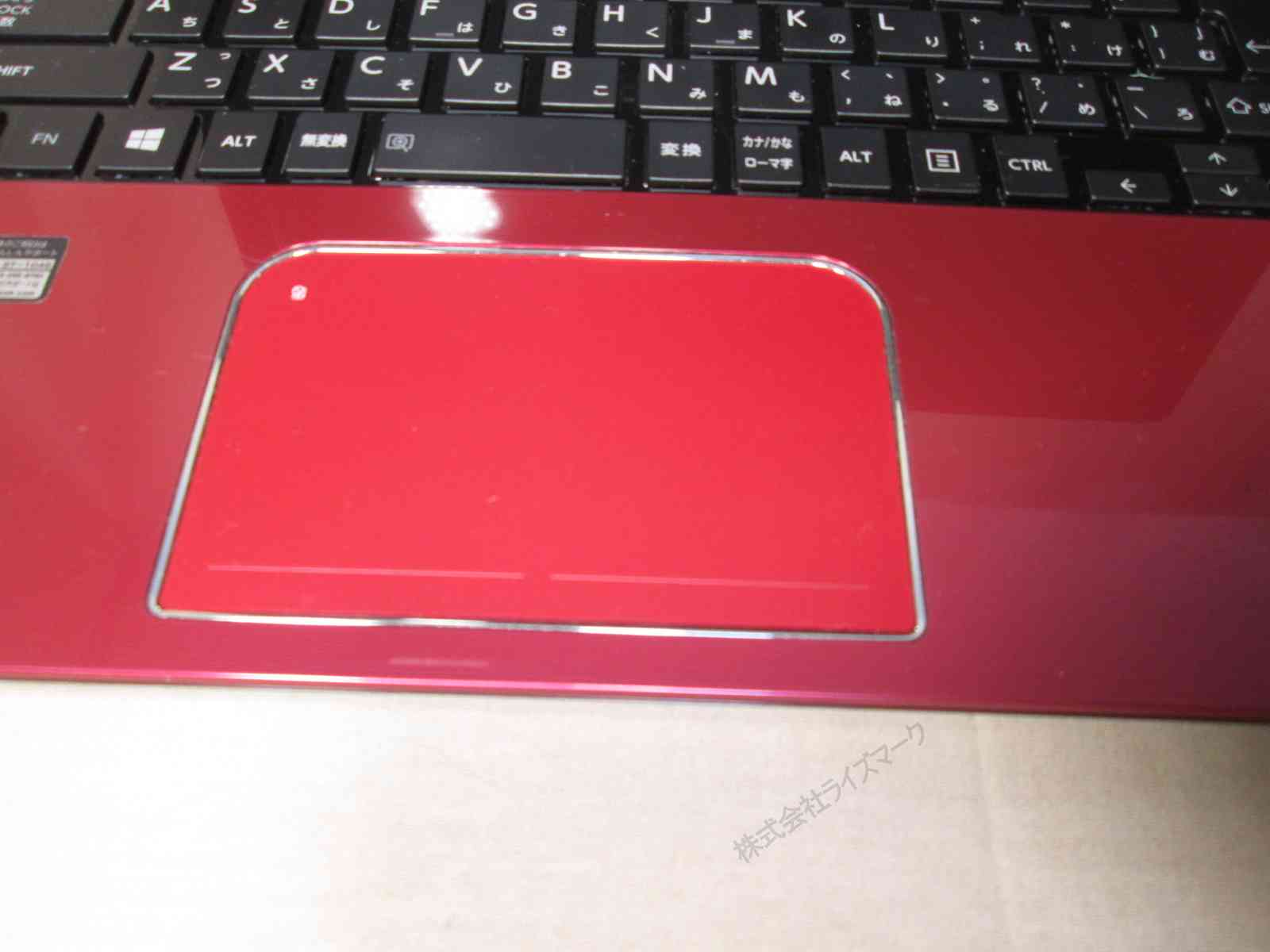 【中古】 東芝 dynabook T554/4...の紹介画像2