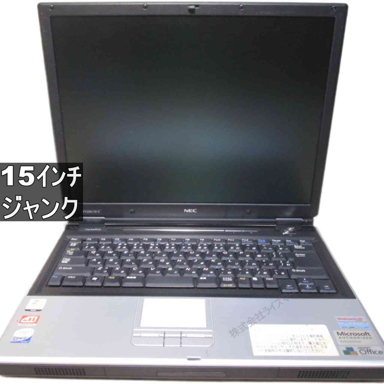 [중고] NEC VersaPro VY20A/W-3 Core 2 Duo WindowsVista 세대의 PC 균일 정크 PC 송료 무료 [96140]