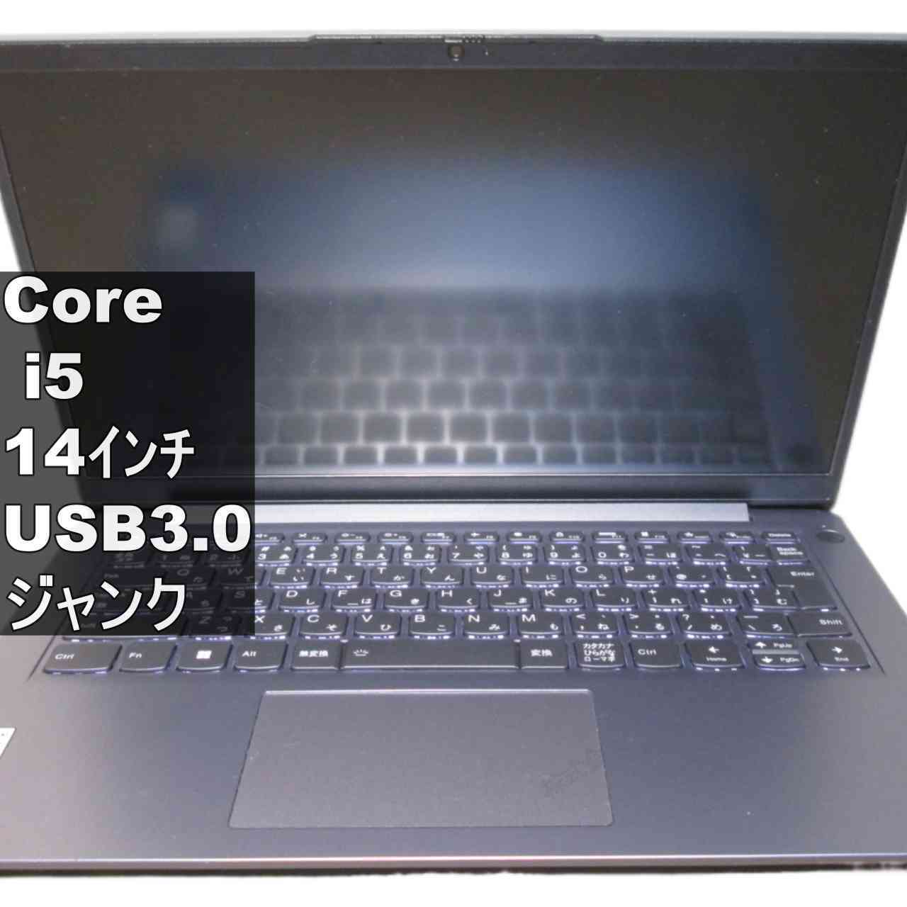 [중고] Lenovo IdeaPad Slim 370i Core i5 1235U USB3.0 HDMI 정크 PC 무료 배송 [96143]