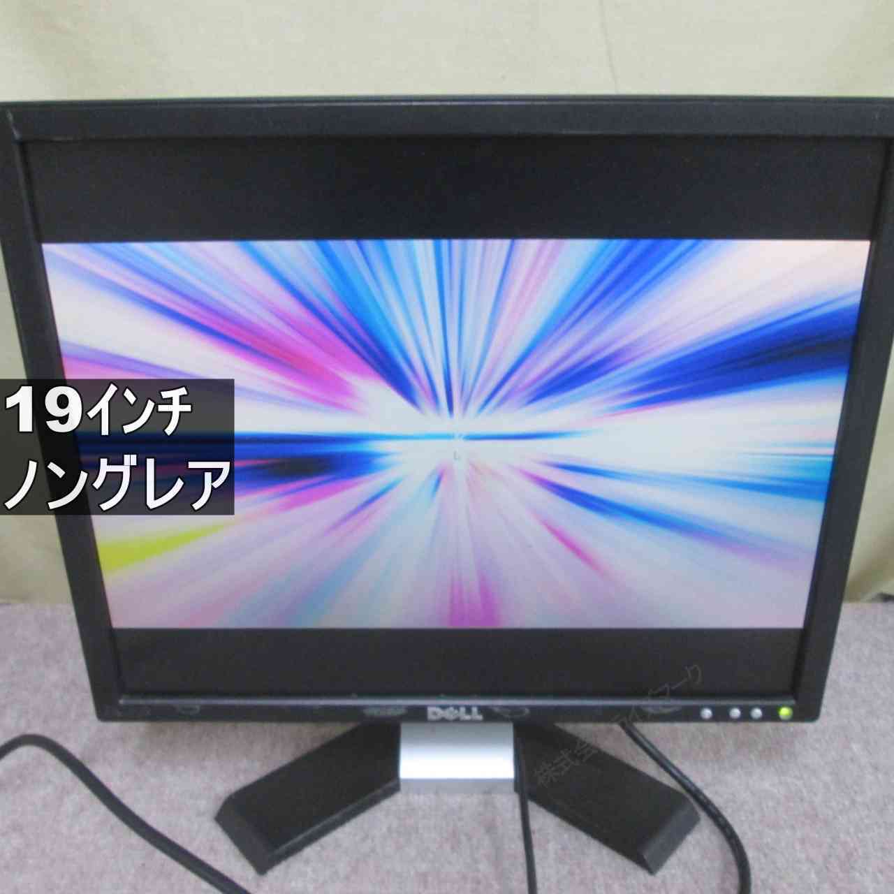 [Used] DELL E197FPb 19-inch LCD Monitor, D-sub, Non-glare, Guaranteed Working Condition, Free Shipping [96153]