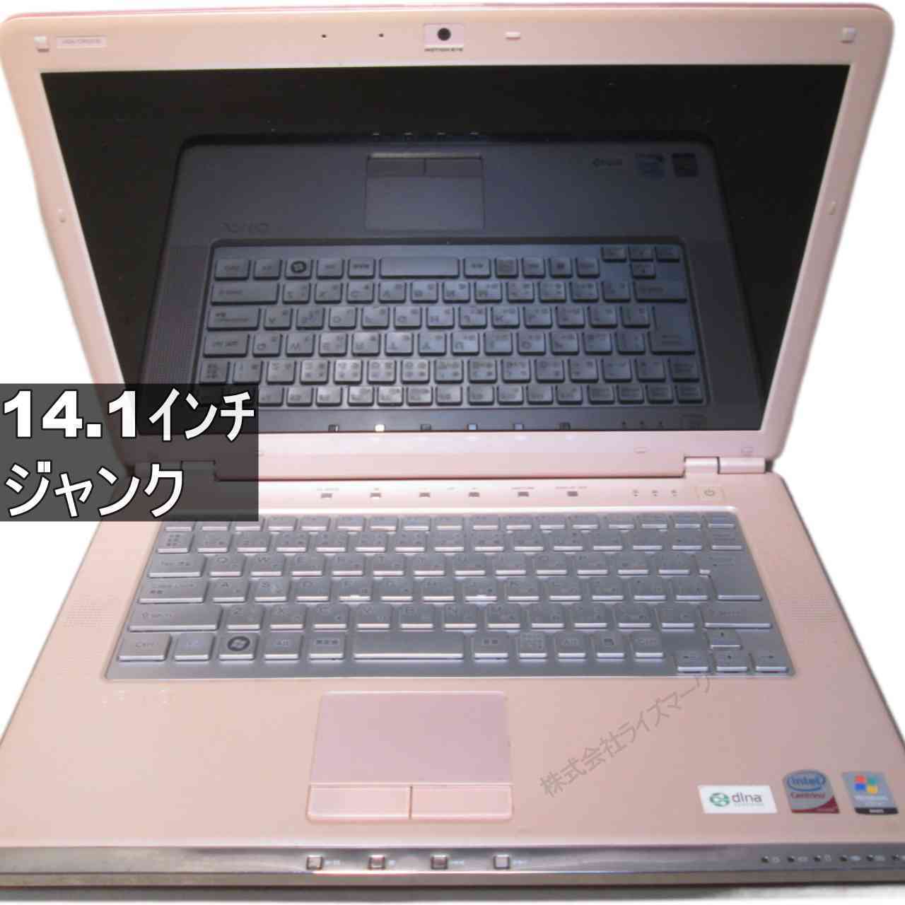 乐天商城 - 【中古】 SONY VAIO VGN-CR92HS WindowsVista世代のPC 均一 BIOS表示可 ジャンクPC 送料無料 [96157]