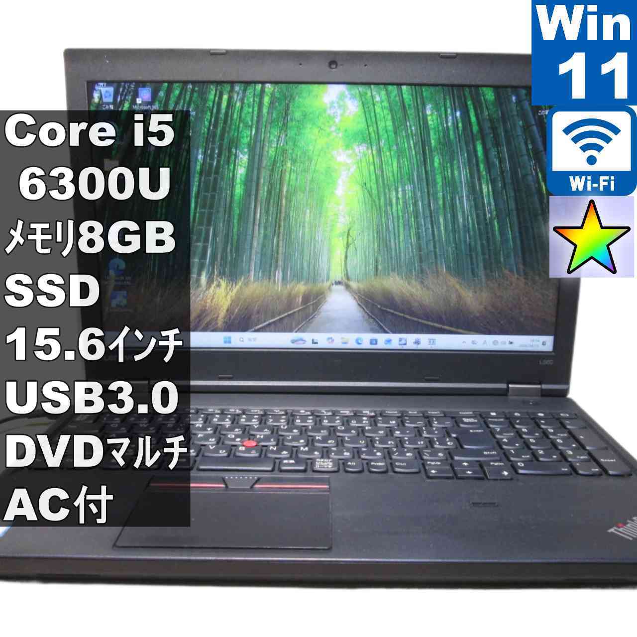 [Used] Lenovo ThinkPad L560 with SSD, Core i5 6300U, Windows 11 Pro, Rechargeable, Wi-Fi, Long-term Warranty [96161]
