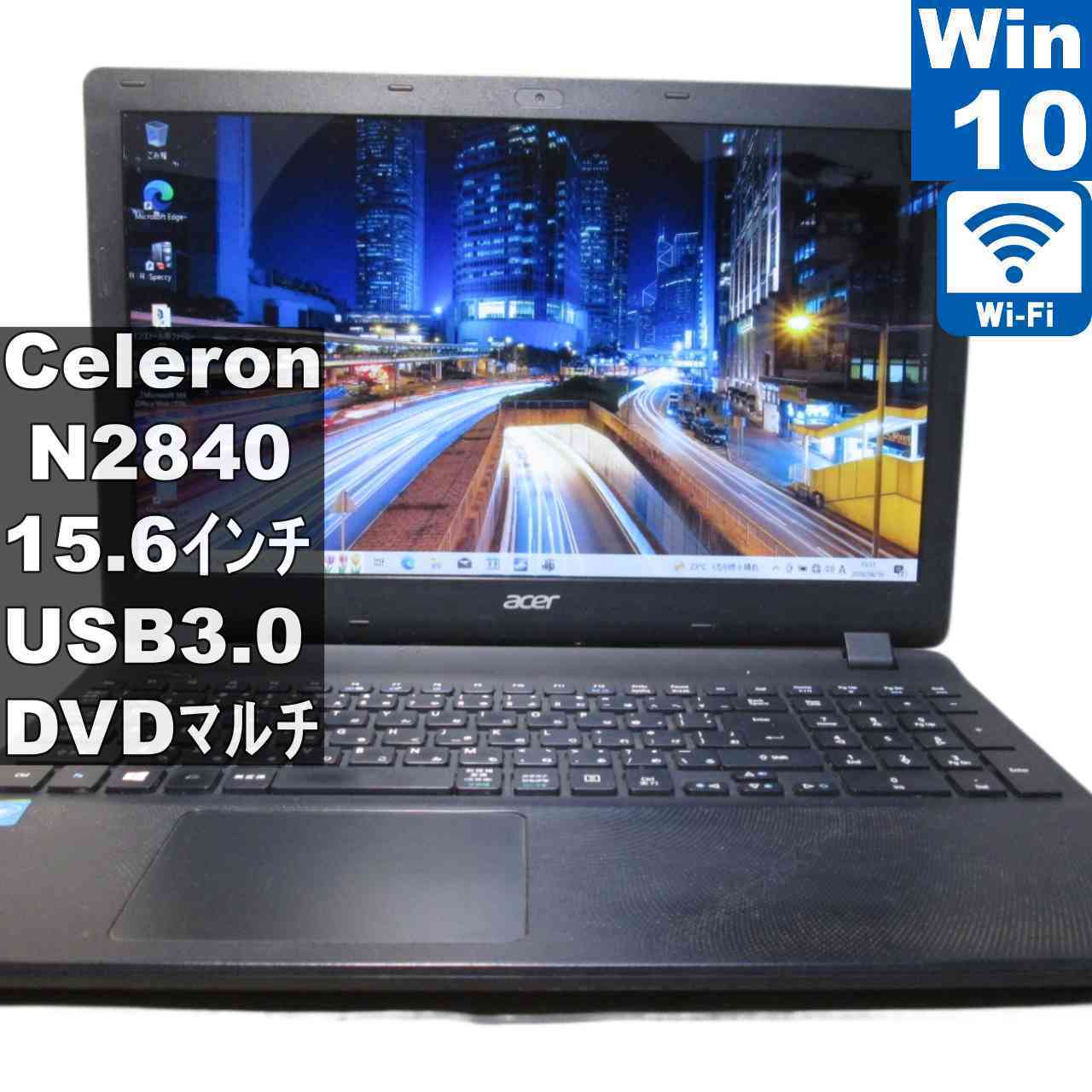 [Used] Acer Aspire ES1-512-F14D Celeron N2840 2.16GHz Windows 10 Home Wi-Fi with Warranty [96169]