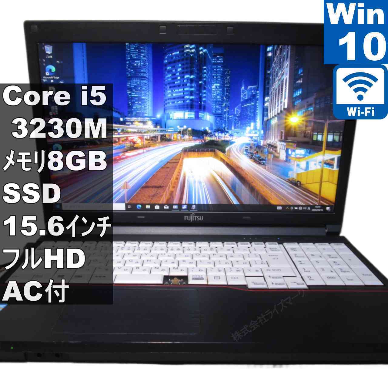 [Used] Fujitsu LIFEBOOK A573/G SSD, Core i5 3230M, Windows 10 Pro, MS 365 Office, Web, Wi-Fi, Bluetooth, Warranty Included [96171]