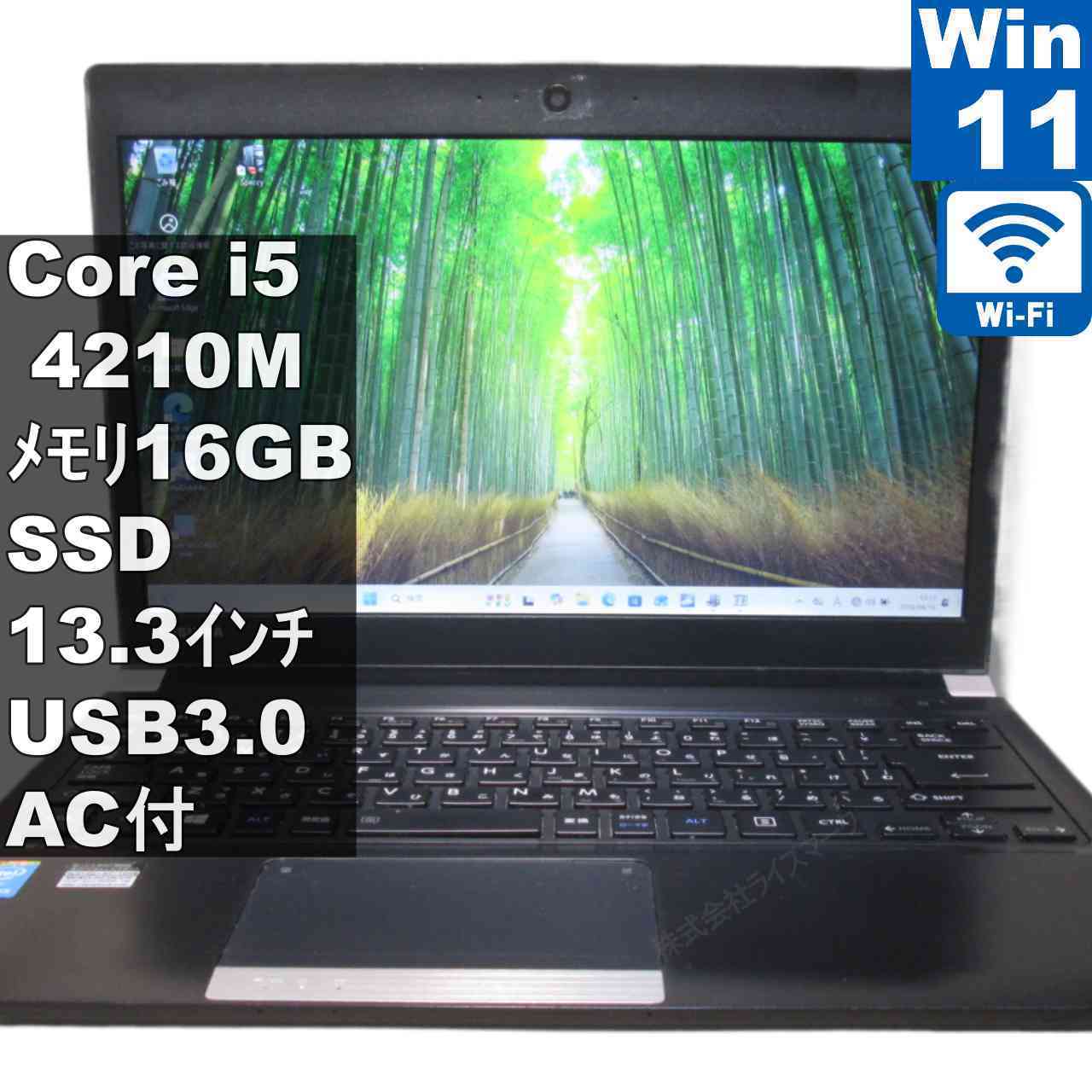 楽天市場】dynabook T451（ノートPC｜パソコン）：パソコン・周辺機器