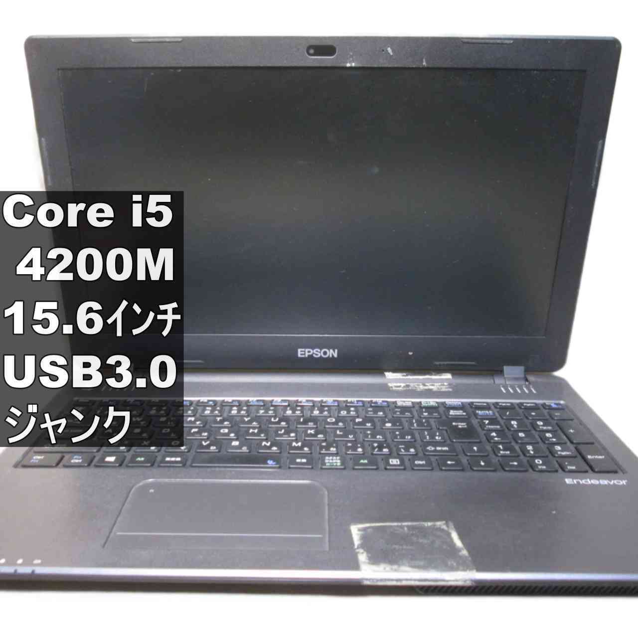 ノートPC core i5-4200M 8GB 楽天市場】core i5－4200m（ノートPC｜パソコン）：パソコン・周辺機器