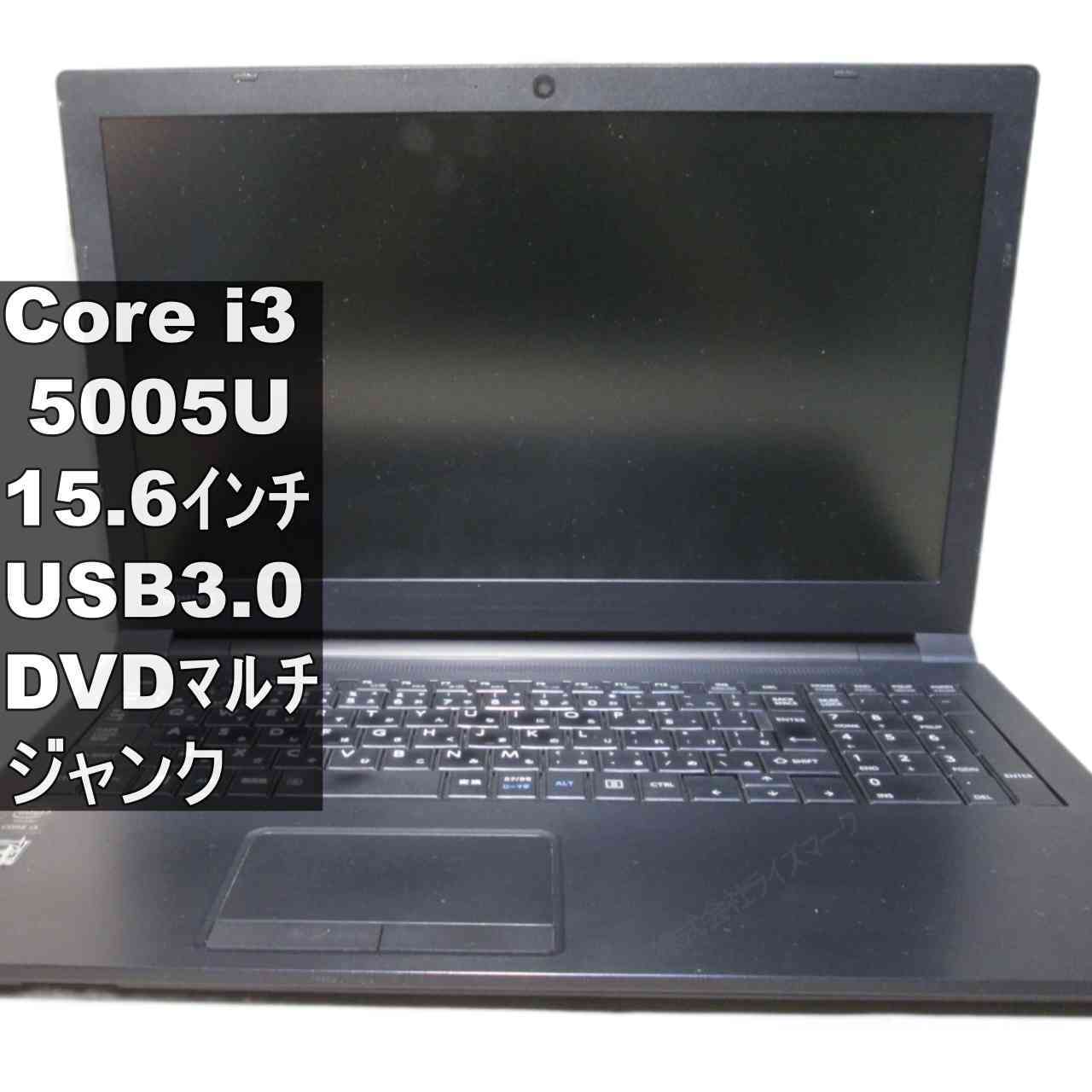 乐天商城 - 【中古】 東芝 dynabook Satellite R35/P Core i3 5005U USB3.0 HDMI ジャンクPC 送料無料 [96181]