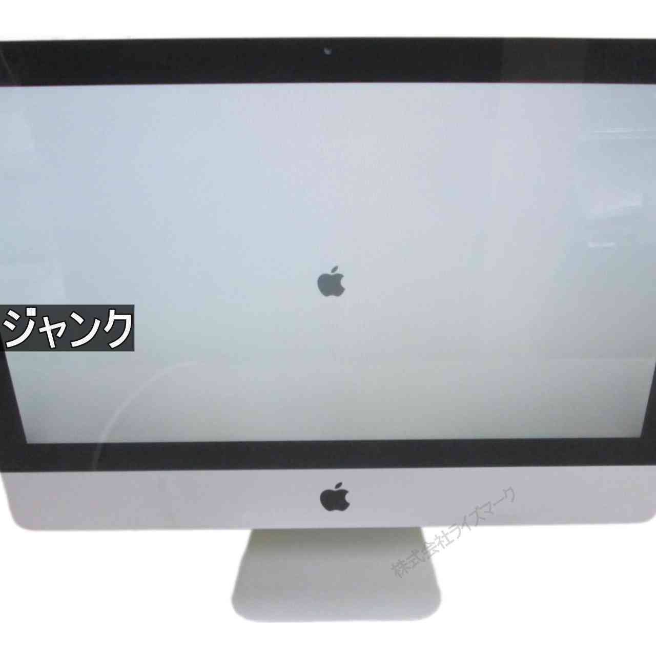 【中古】 Apple iMac A1311 液晶一体型 電源投入可 ジャンクPC 送料無料 [96186]