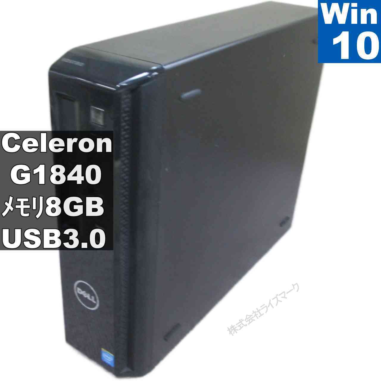 乐天商城 - 【中古】 DELL Vostro 3800 Celeron G1840 2.8GHz Windows10 Home MS 365 Office Web スリム型 USB3.0 HDMI 長期保証 [96187]
