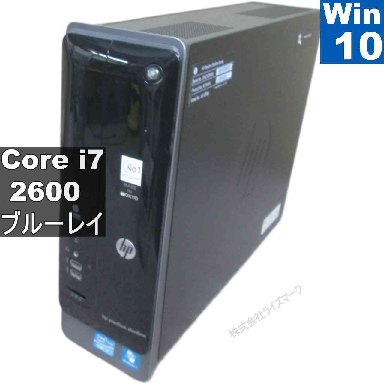 【中古】 HP Pavilion Desktop PC 大容量HDD搭載 Core i7 2600 Windows10 Home ブルーレイ スリム型 長期保証 [96189]