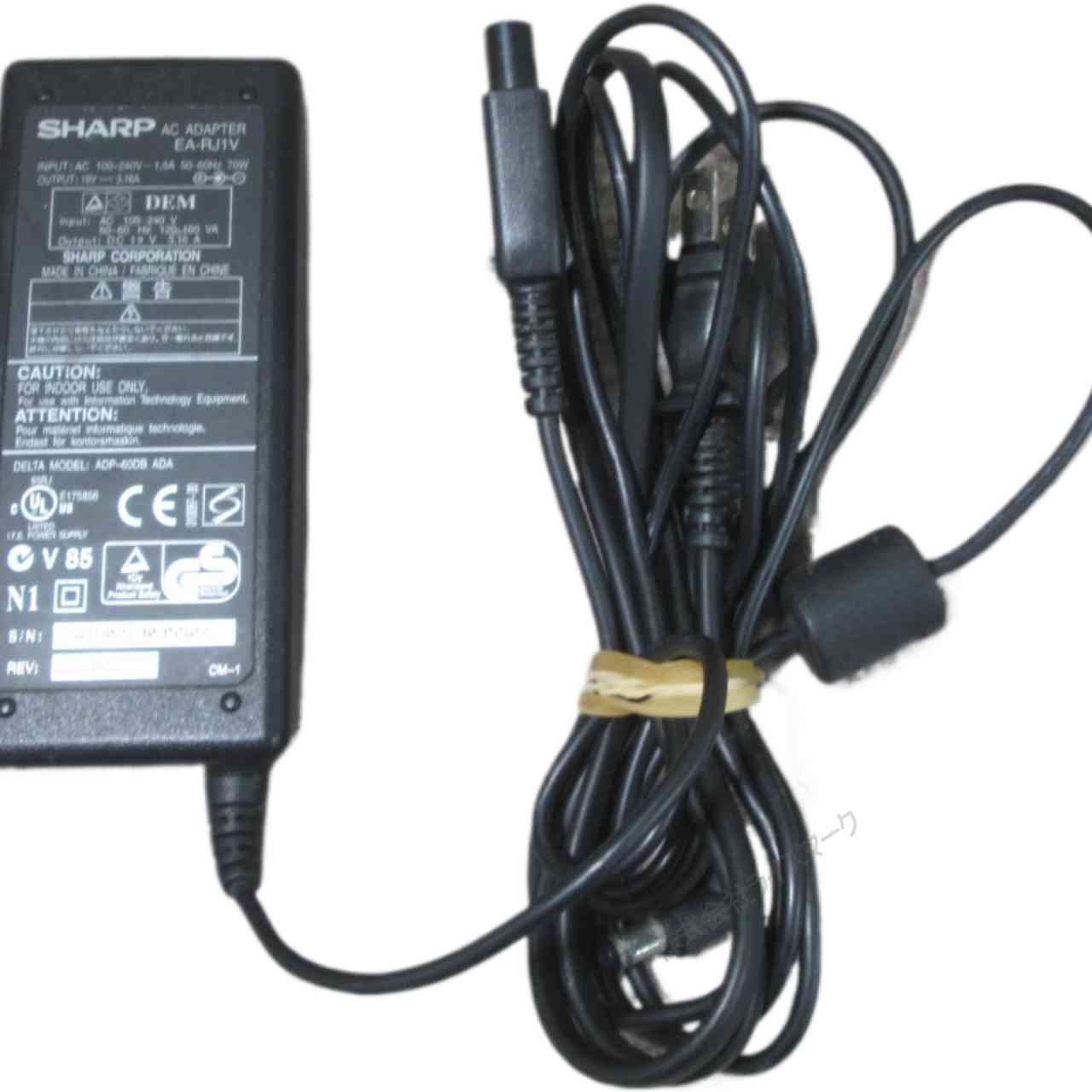【中古】 ACアダプター SHARP EA-RJ1V 19V 3.16A 外径5.4mm 送料無料 保証付 [96214]