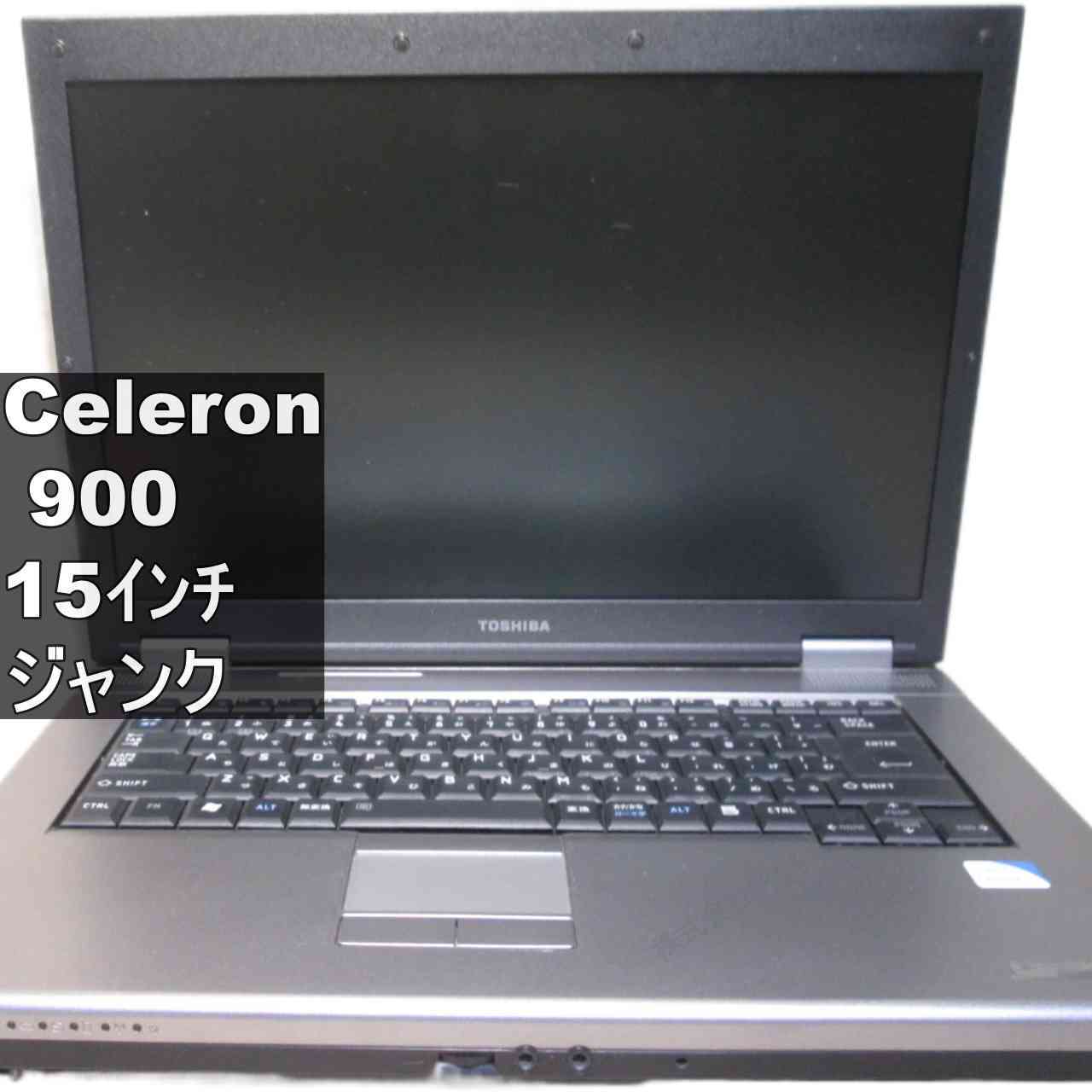 格安  TOSHIBA　B452/F 2台目 楽天市場】dynabook b452（ノートPC｜パソコン）：パソコン・周辺機器
