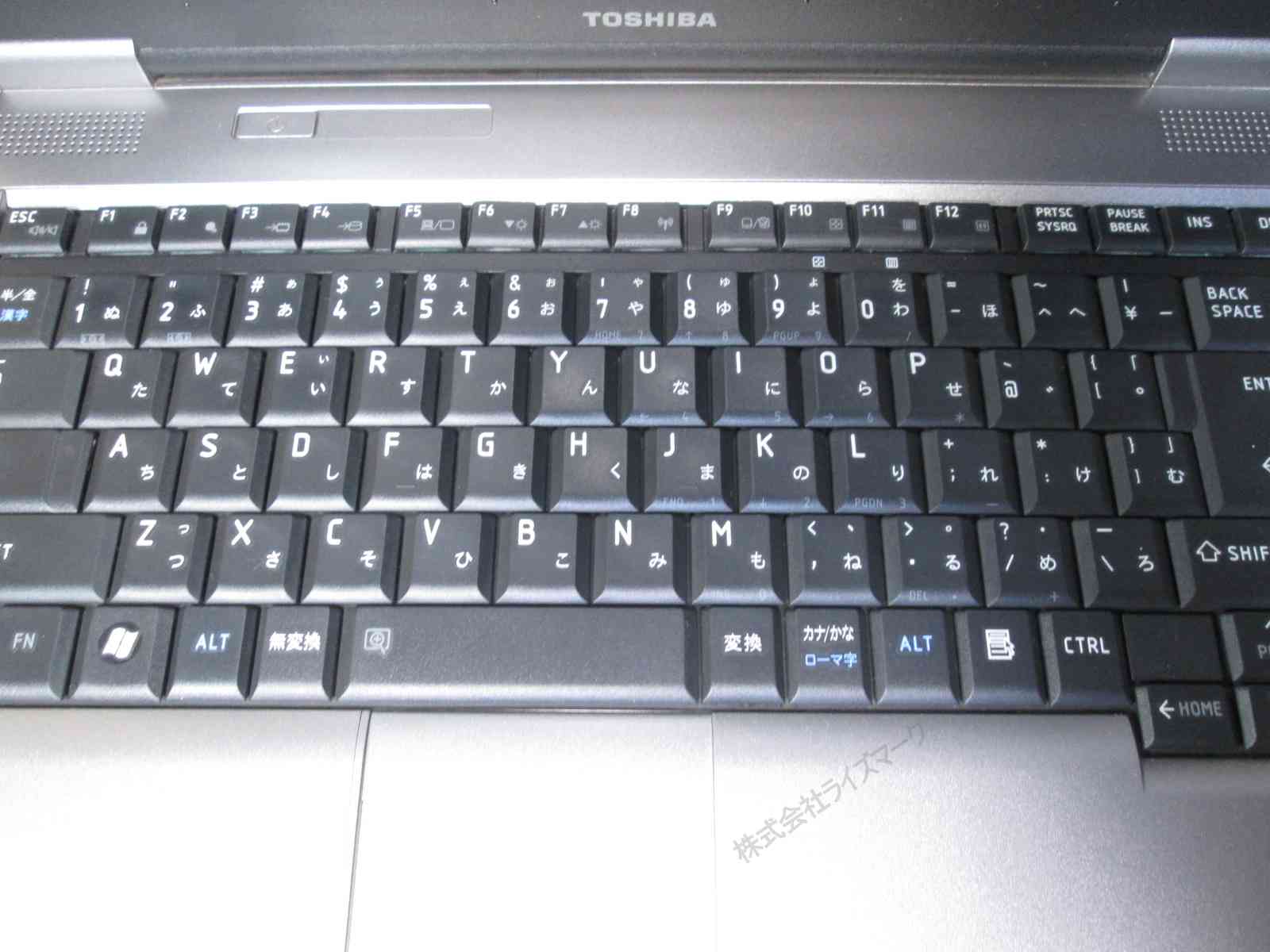 【中古】 東芝 dynabook Satell...の紹介画像3