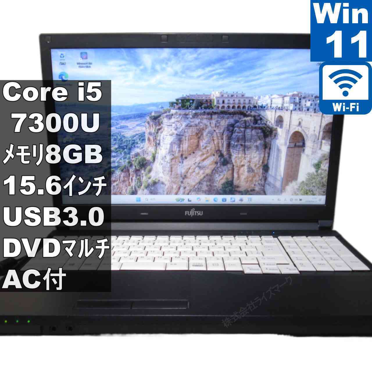 [Used] Fujitsu LIFEBOOK A577/RX Core i5 7300U Windows11 Pro Rechargeable Wi-Fi Long Warranty [96229]
