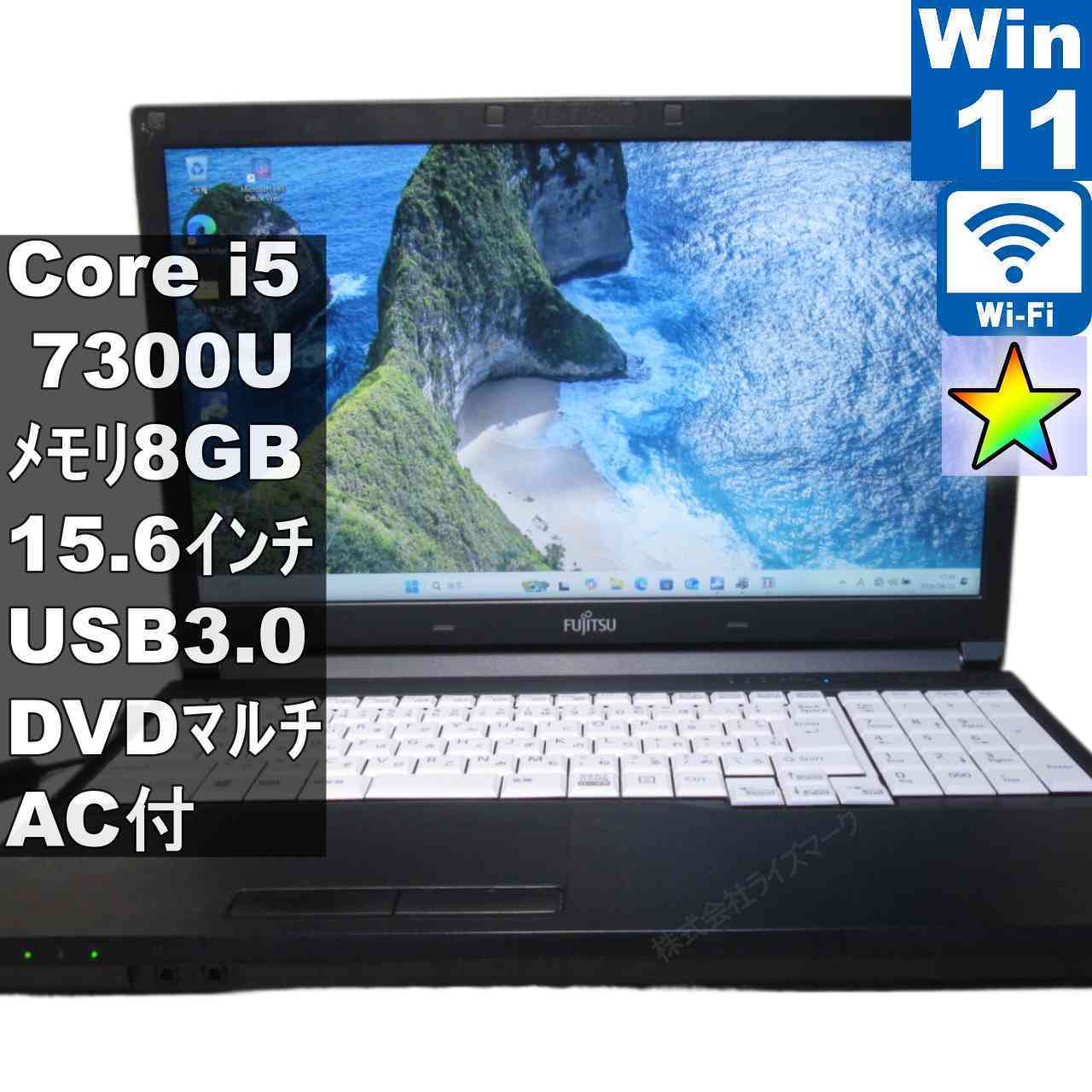[Used] Fujitsu LIFEBOOK A577/RX Core i5 7300U Windows11 Pro Rechargeable Wi-Fi Long Warranty [96230]