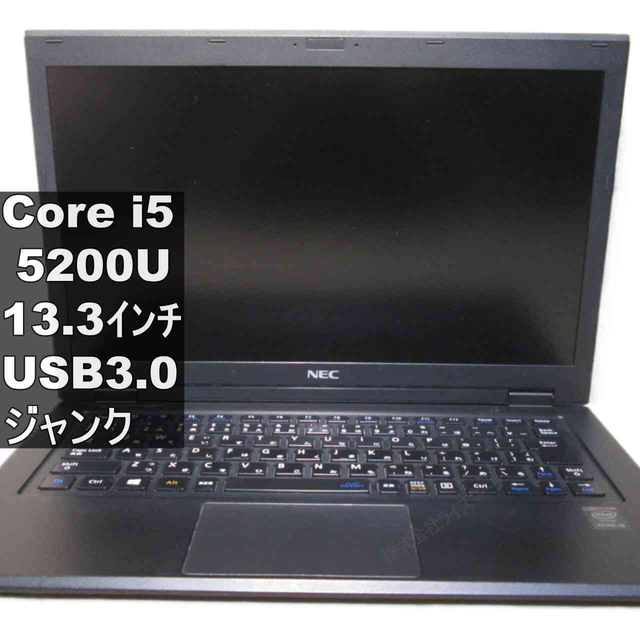 楽天市場】ジャンク パソコン nec（ノートPC｜パソコン）：パソコン