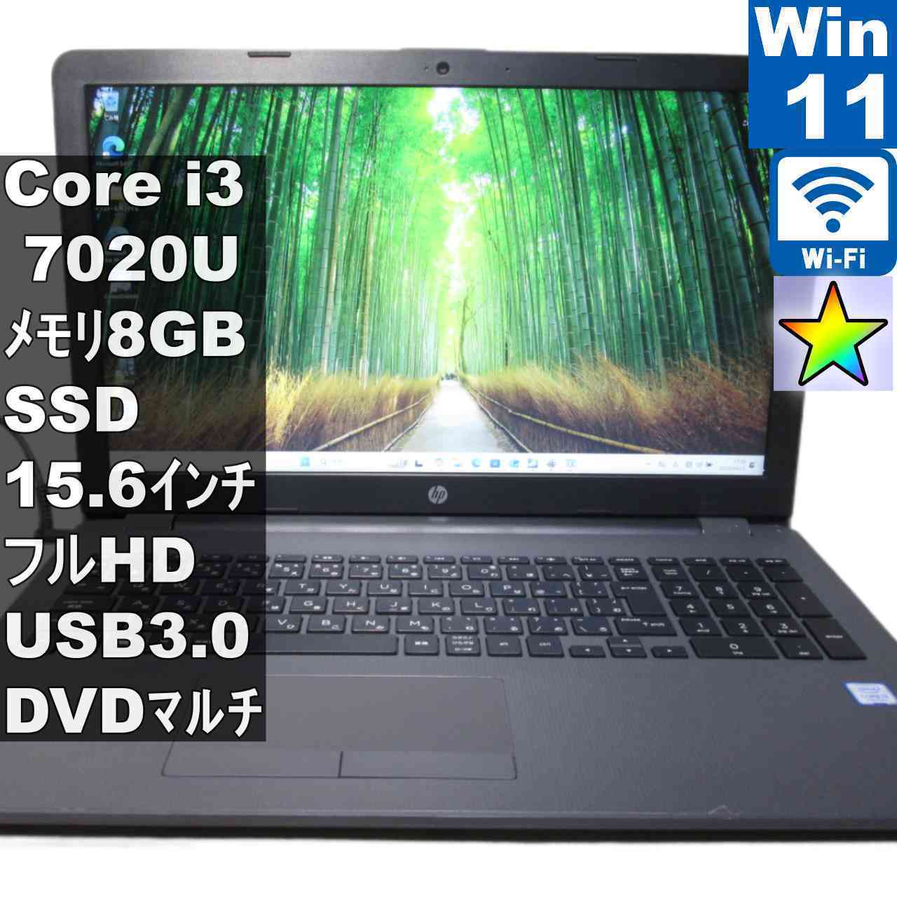 楽天市場】m．2 wifi（メーカーHP）（パソコン｜パソコン・周辺機器