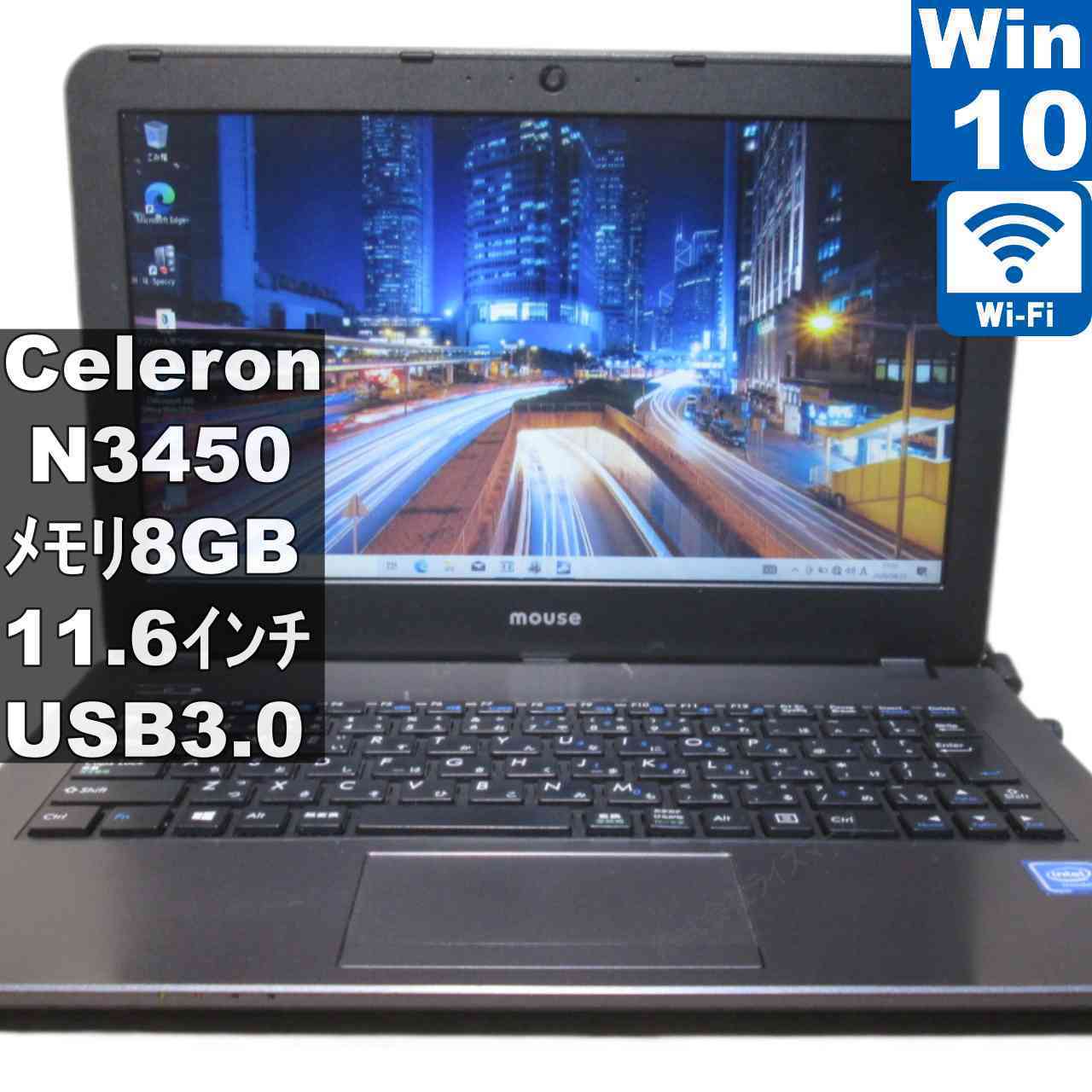 [Used] Mouse Computer m-Book MB-C250B1-S1-A Celeron N3450 1.1GHz Windows 10 Home Rechargeable Wi-Fi Long-term Warranty [96237]