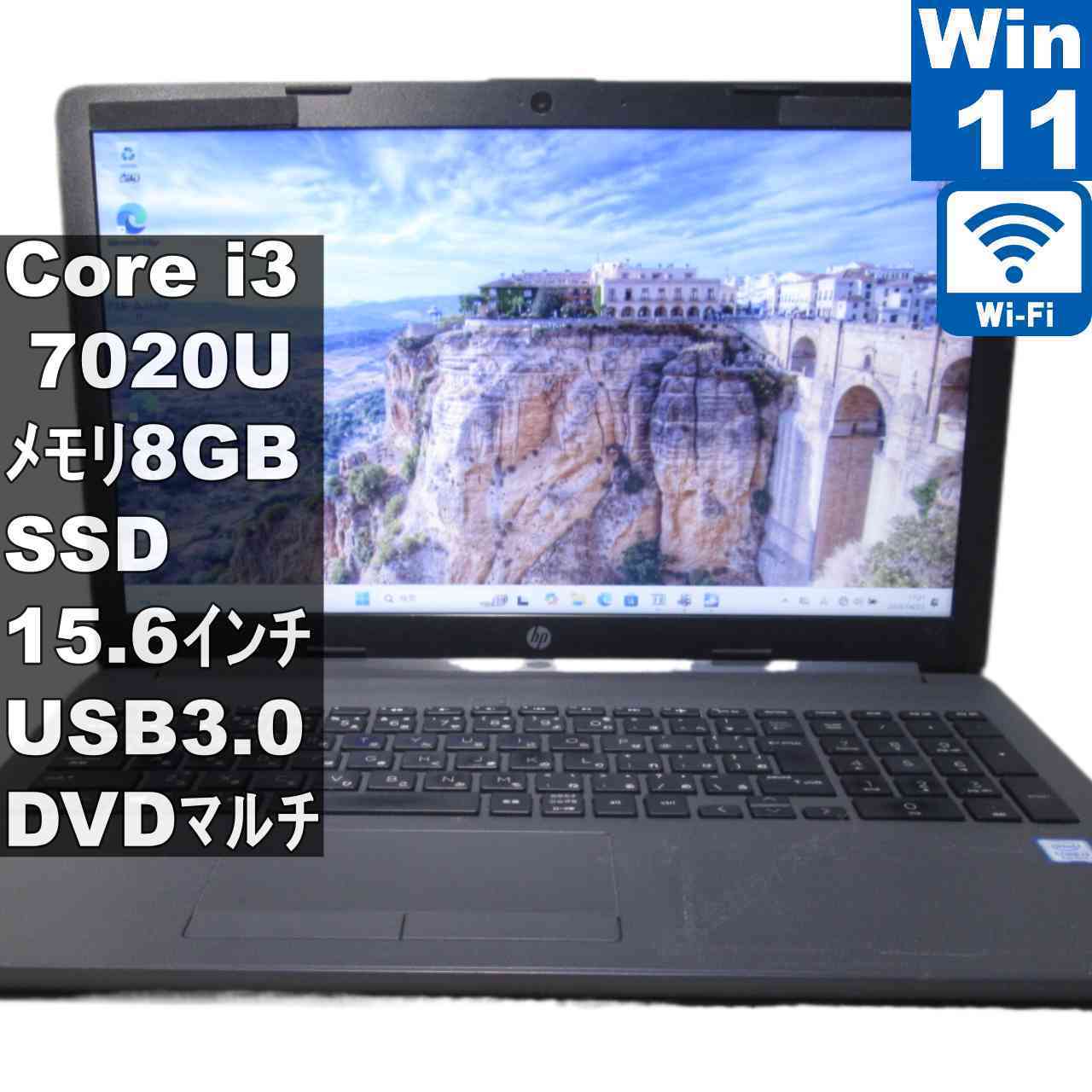 [Used] HP 250 G7 with SSD, Core i3 7020U, Windows 11 Pro, Rechargeable, Wi-Fi, Extended Warranty [96238]