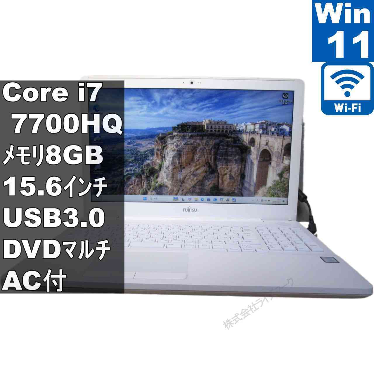 [Used] Fujitsu FMV LIFEBOOK AH50/B3 Large capacity HDD Core i7 7700HQ Windows11 Home Rechargeable Wi-Fi Long term warranty [96259]