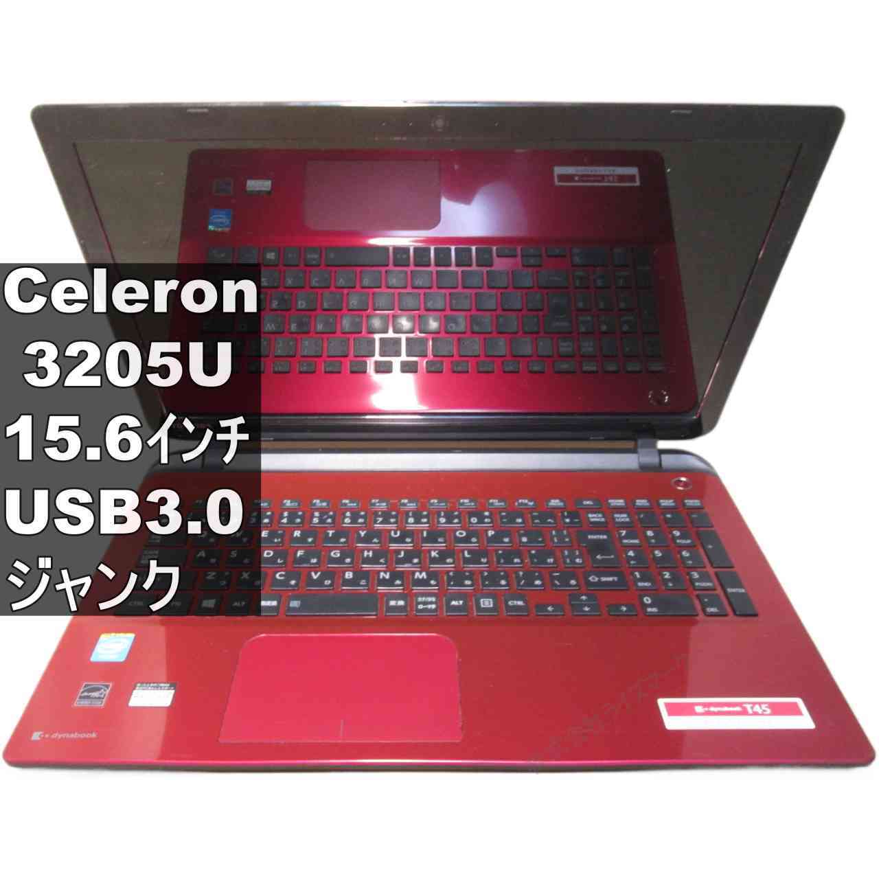 [Used] Toshiba dynabook T45/NY Celeron 3205U 1.5GHz Power-on USB3.0 HDMI Junk PC Free Shipping [96263]