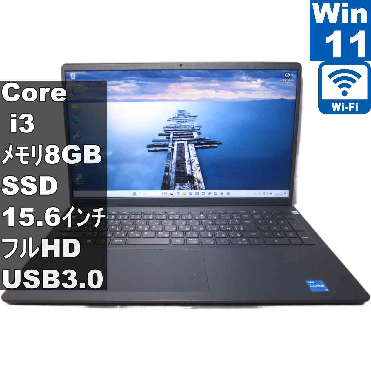 製品画像：17位