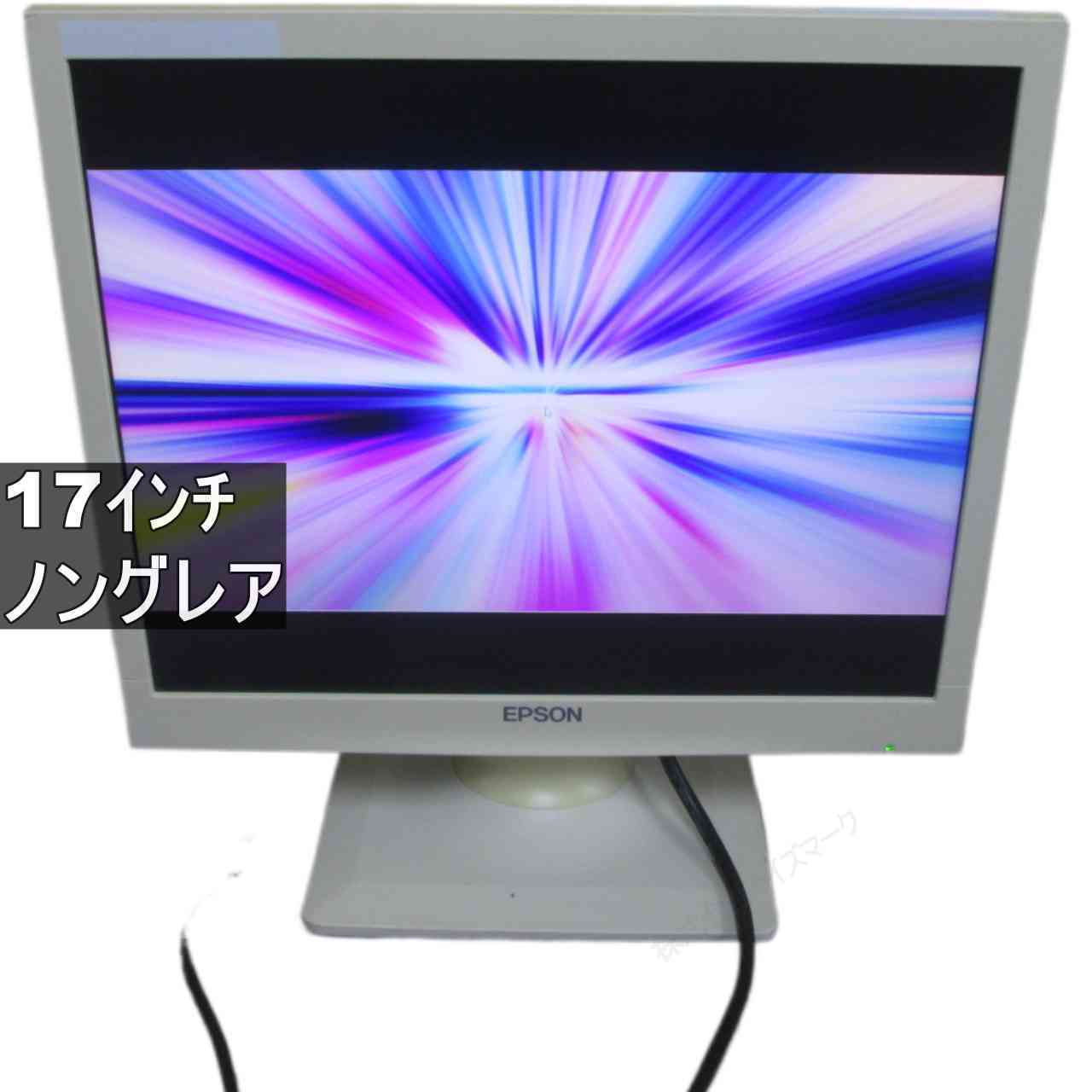 [Used] EPSON LD1772 17-inch LCD Monitor, D-sub, Non-glare, Working Condition Guaranteed [96289]