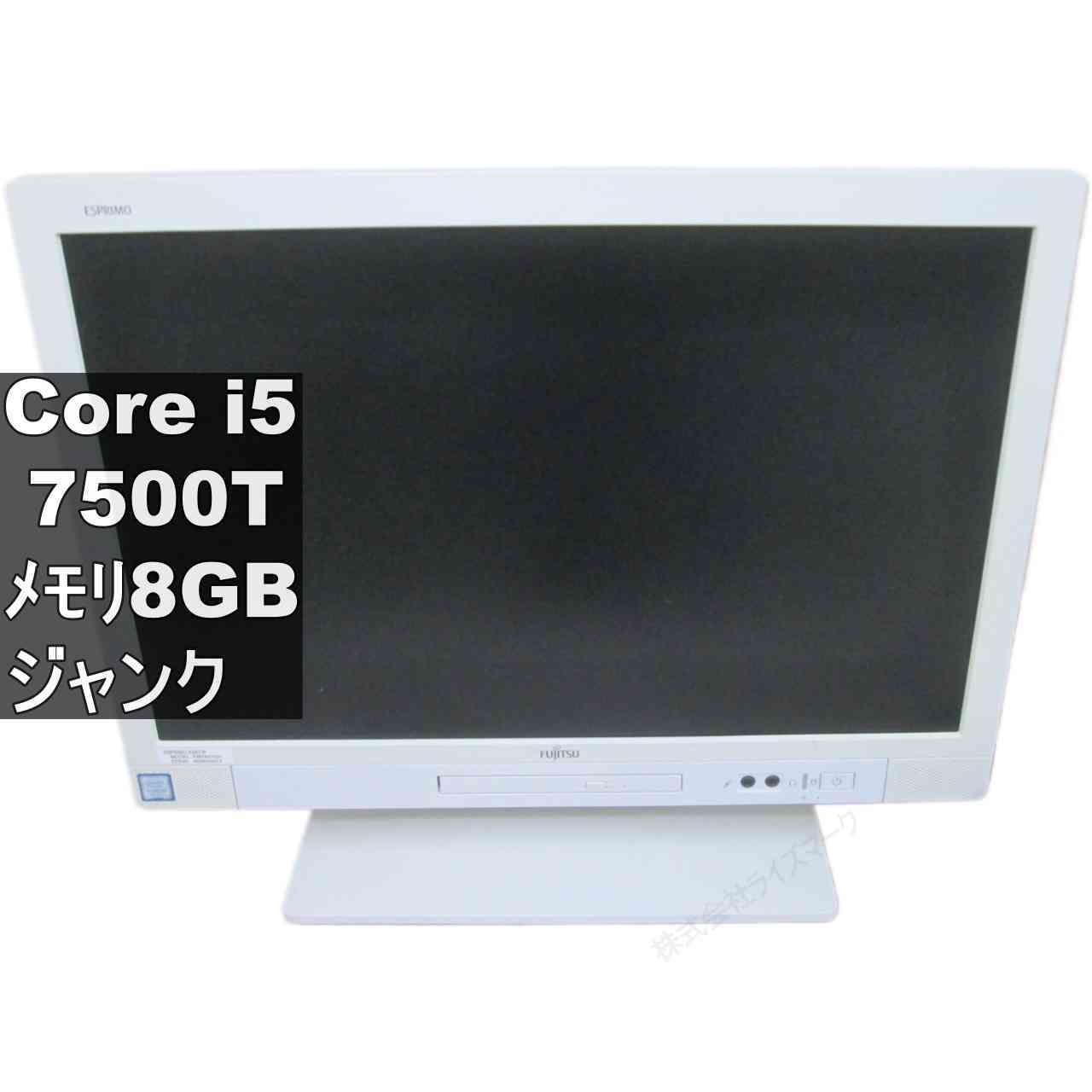 楽天市場】core i5 7500の通販