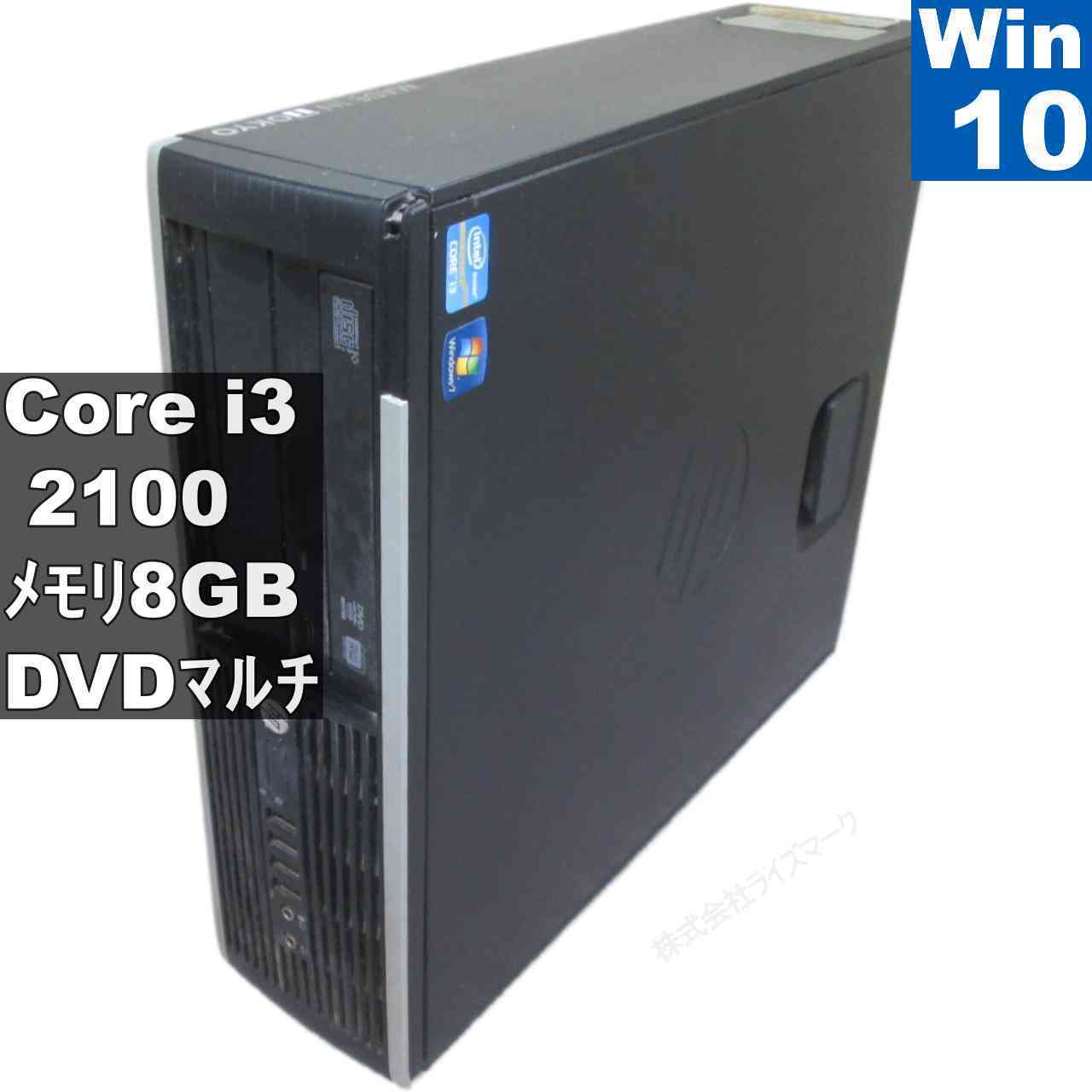 楽天市場】all in one 32 hp（デスクトップPC｜パソコン）：パソコン