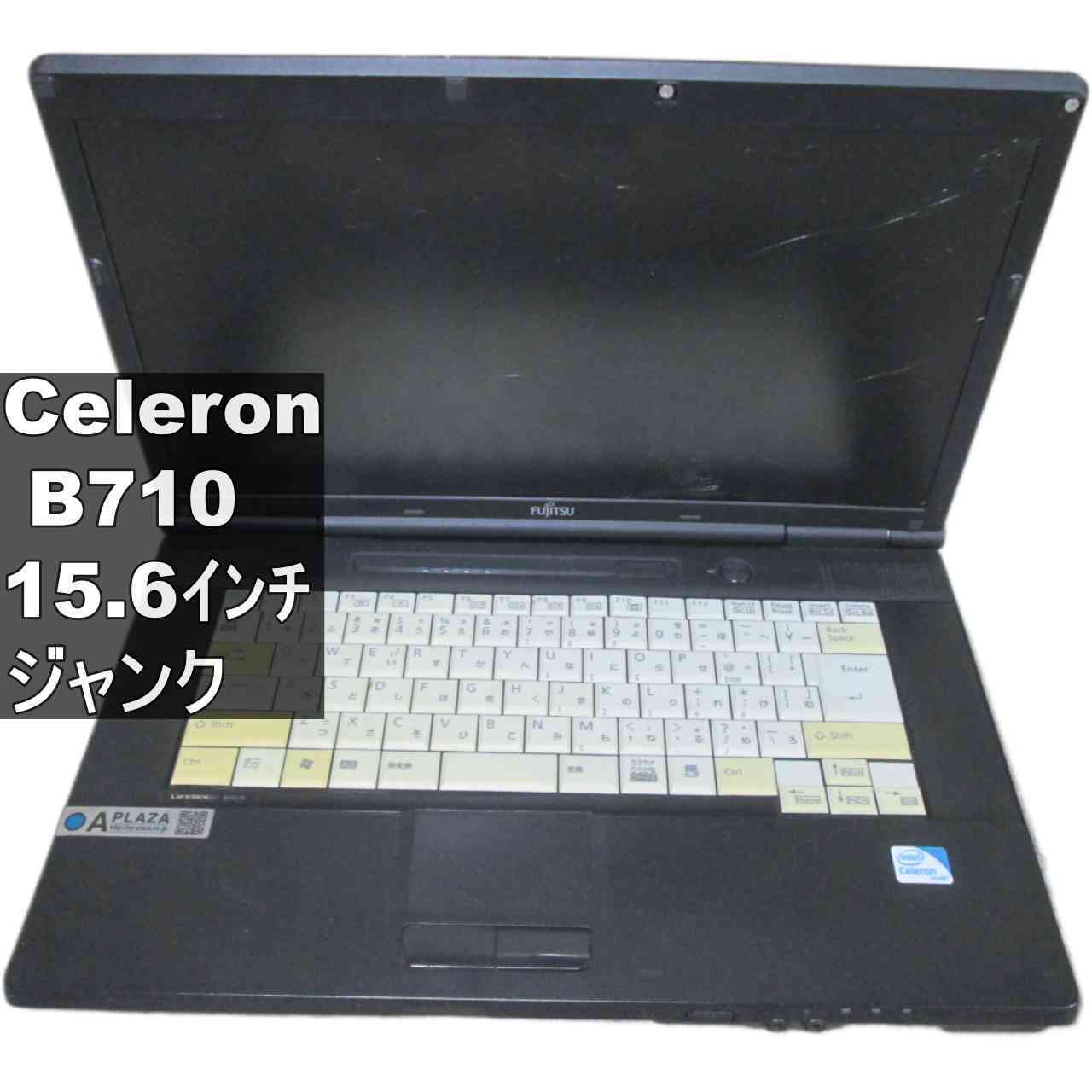 [Used] Fujitsu LIFEBOOK A A561/D Celeron B710 1.6GHz Windows 7 generation PC, Uniform price, Power-on compatible, Junk PC [96301]