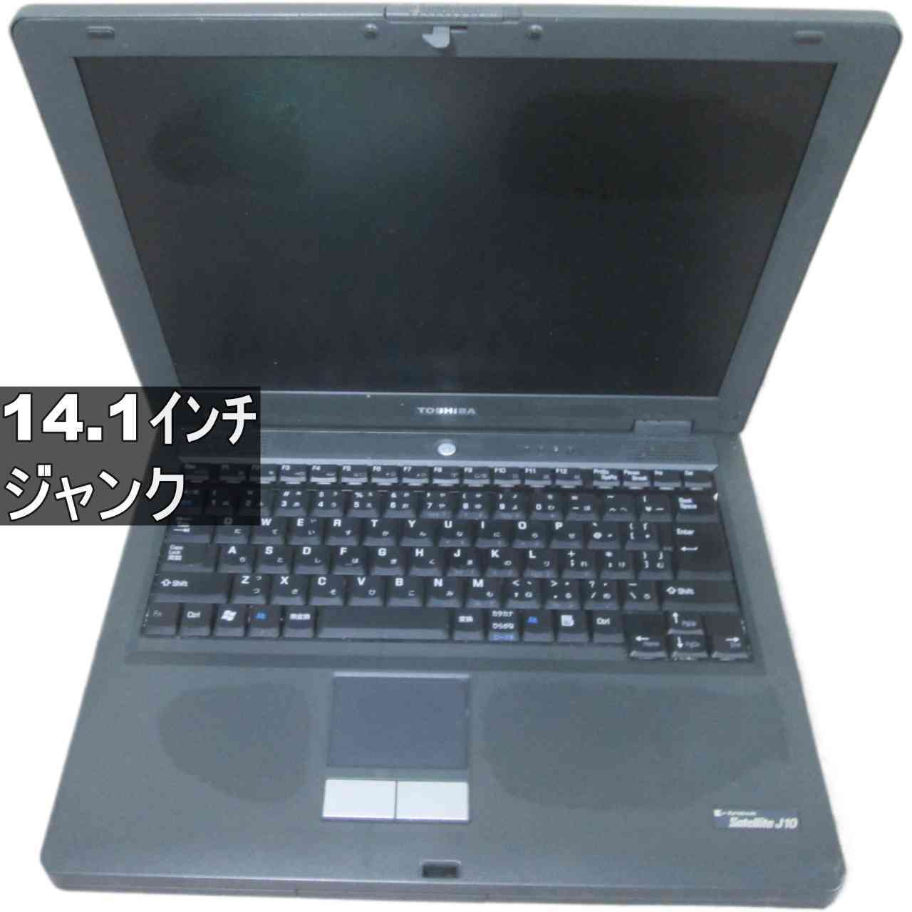 [Used] Toshiba dynabook Satellite J10 SA200P/4 512MB memory Windows XP era PC Uniform price Junk PC [96306]