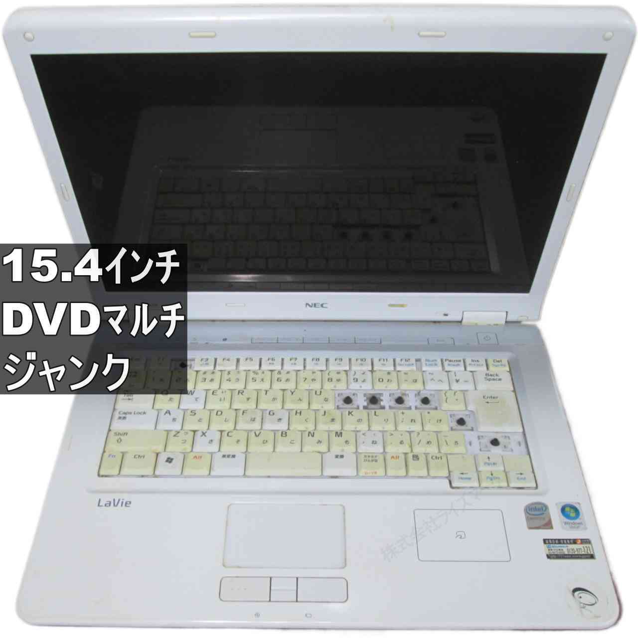 [Used] NEC LaVie L LL750/MG Uniform Price Junk PC [96307]
