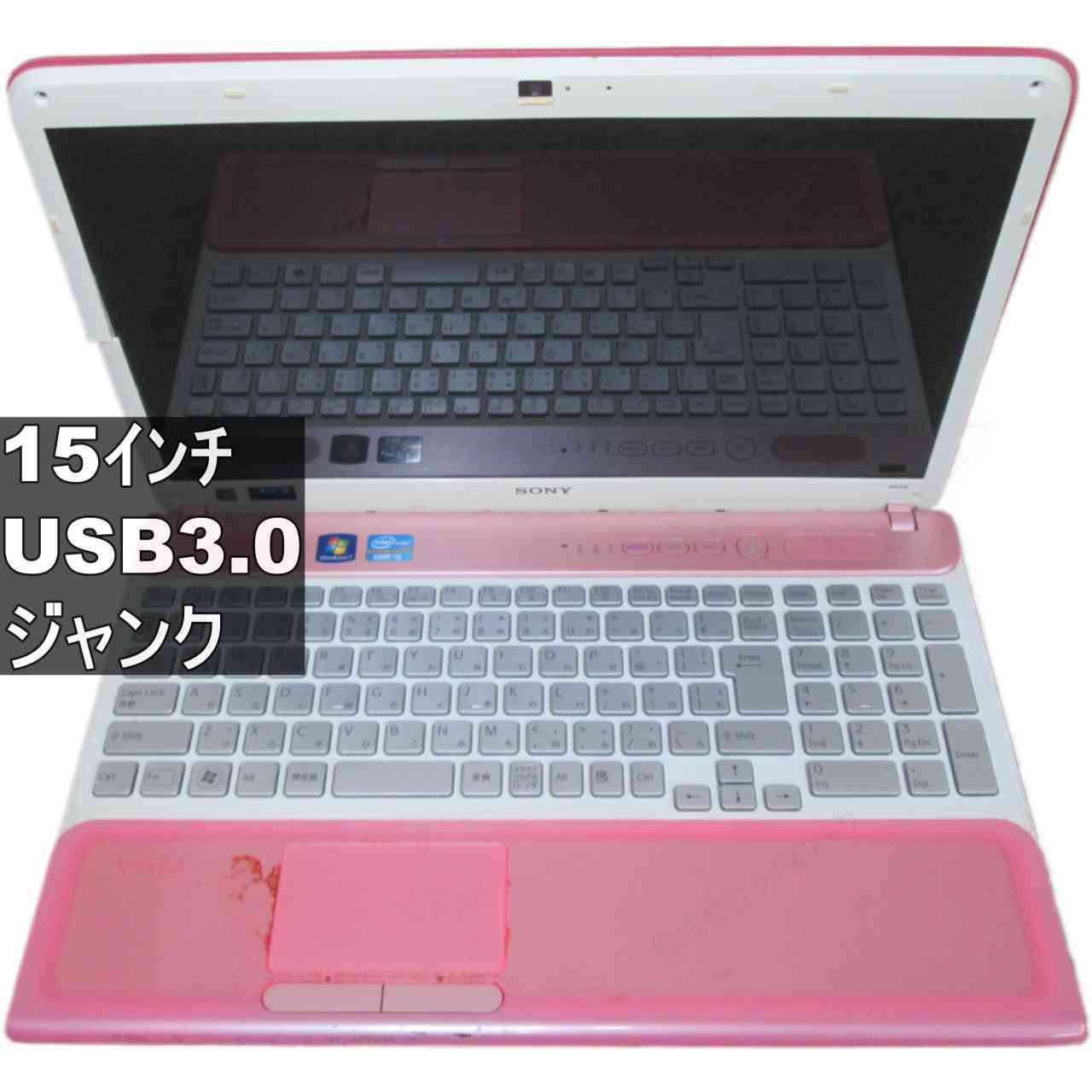 [Used] SONY VAIO VPCCB39FJ Windows 7 generation PC USB 3.0 HDMI Junk PC [96308]