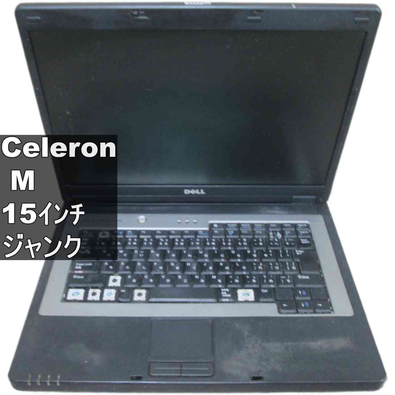 [Used] DELL Inspiron 1300 Celeron M 1.5GHz 512MB Memory Uniform Price BIOS Displayable Junk PC [96310]