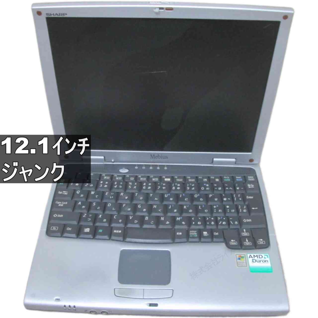 [Used] SHARP Mebius Notebook PC-CB1-M5 Windows XP Era PC Uniform Price Junk PC [96311]
