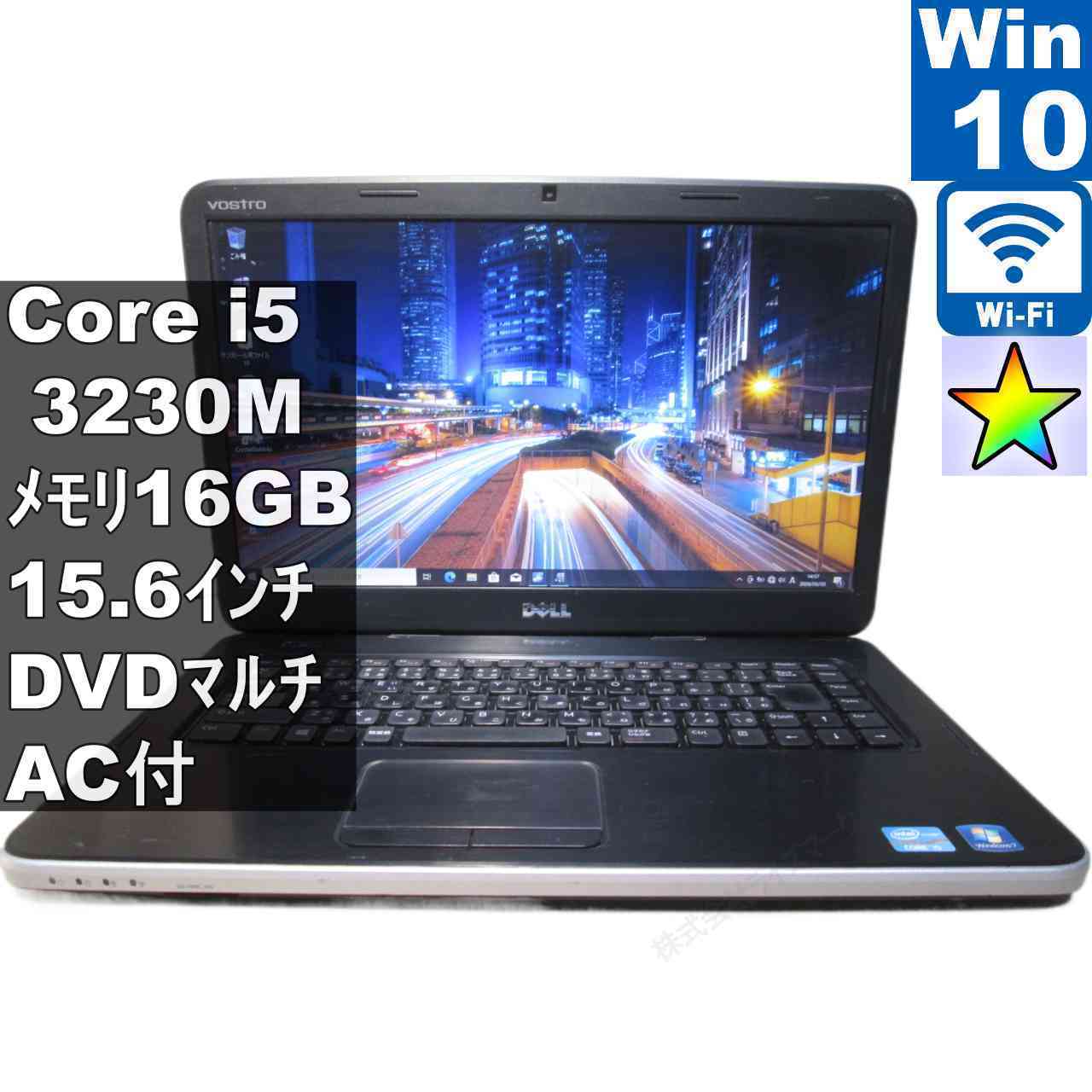 [Used] DELL Vostro 2520 Core i5 3230M 16GB Memory Windows 10 Pro MS 365 Office Web Wi-Fi HDMI Long-term Warranty [96316]