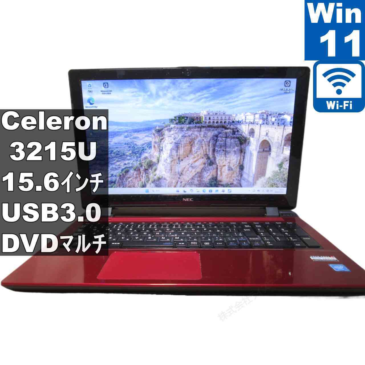 [Used] NEC LAVIE Note Standard NS150/CAR, Large Capacity HDD, Celeron 3215U 1.7GHz, Windows 11 Home, Wi-Fi, Warranty Included [96318]