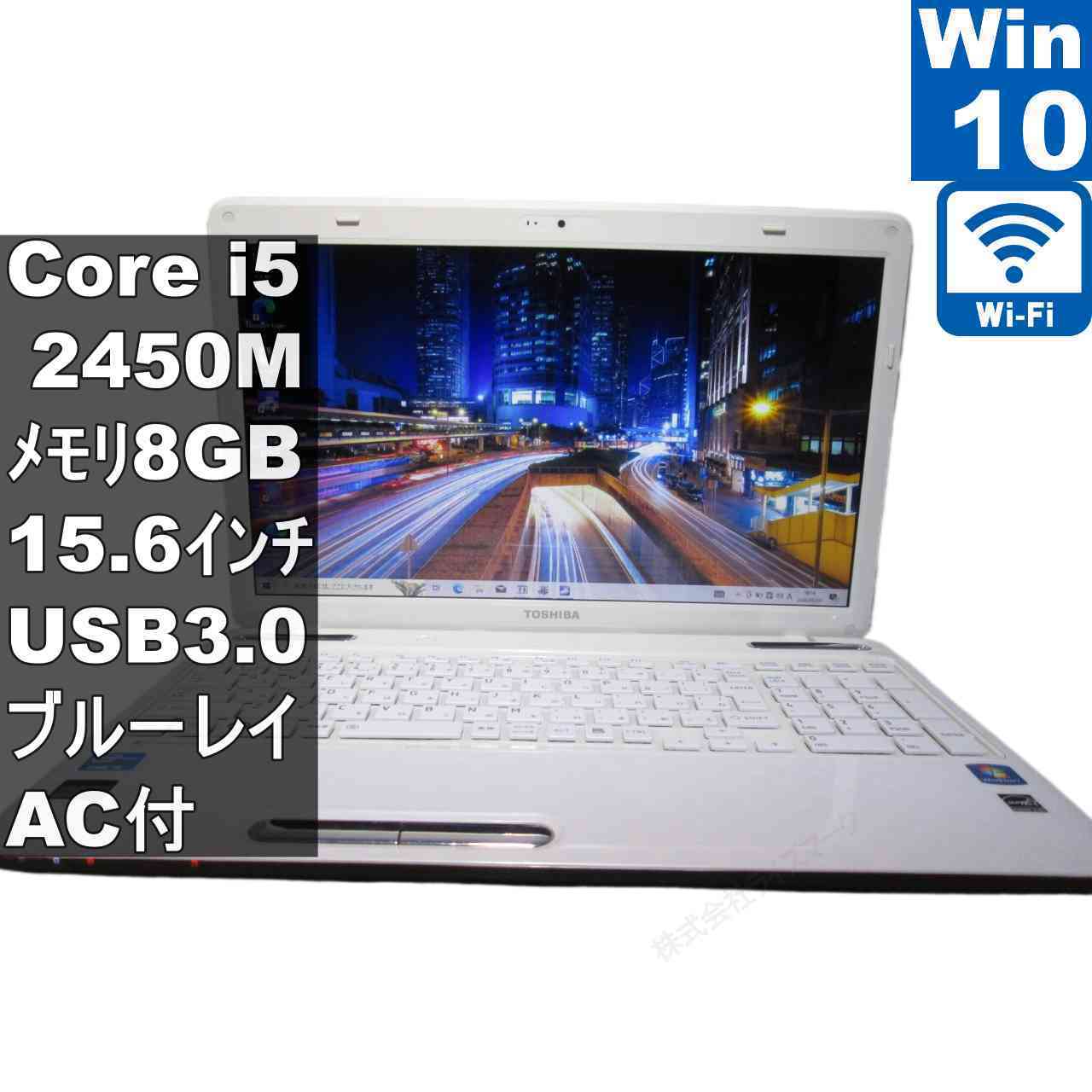 [Used] Toshiba dynabook T451/46EWM Core i5 2450M Windows 10 Home Blu-ray MS 365 Office Web Wi-Fi USB 3.0 HDMI Warranty Included [96319]