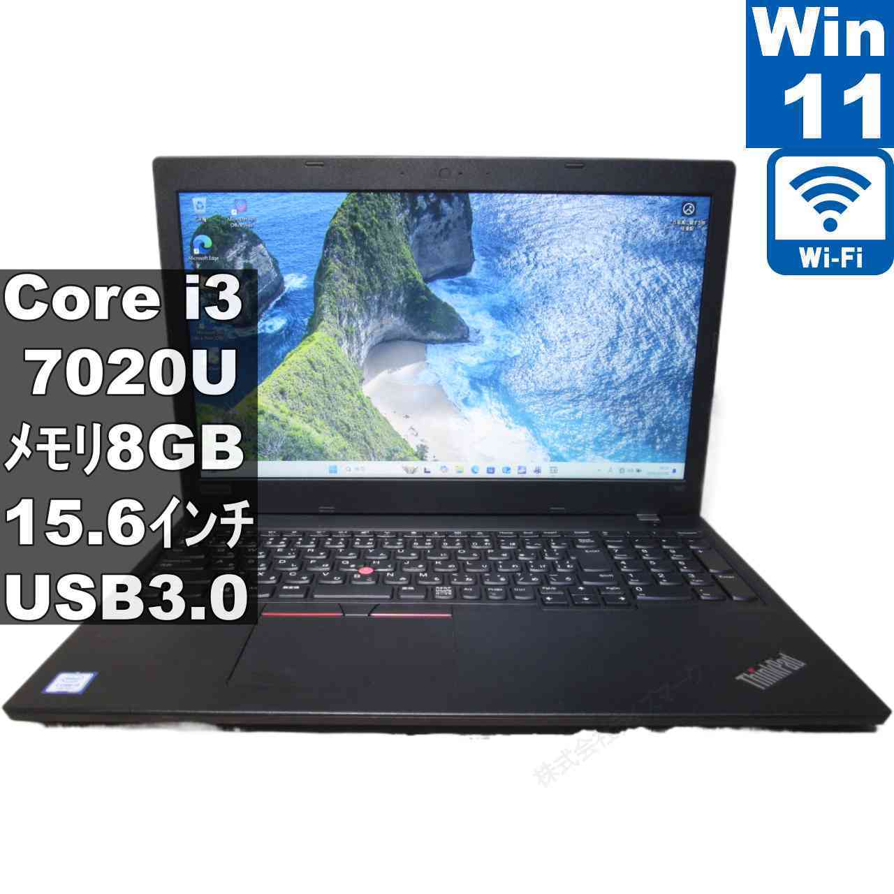 [Used] Lenovo ThinkPad L580 Core i3 7020U Windows 11 Pro MS 365 Office Web Wi-Fi USB 3.0 HDMI Warranty Included [96323]