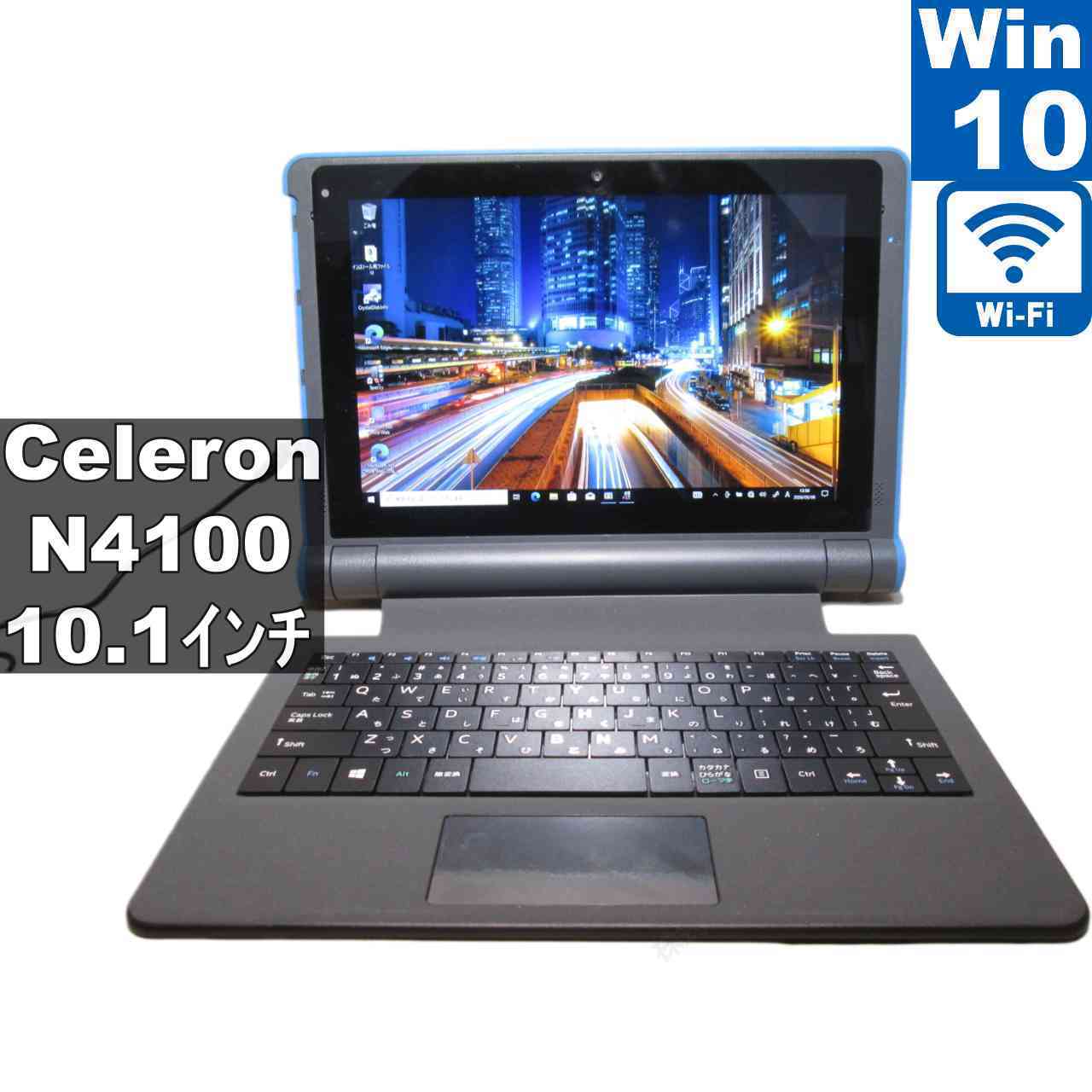 [Used] Mouse Computer MPro-P101A Celeron N4100 1.1GHz Windows 10 Pro Rechargeable Wi-Fi Long-term Warranty [96328]