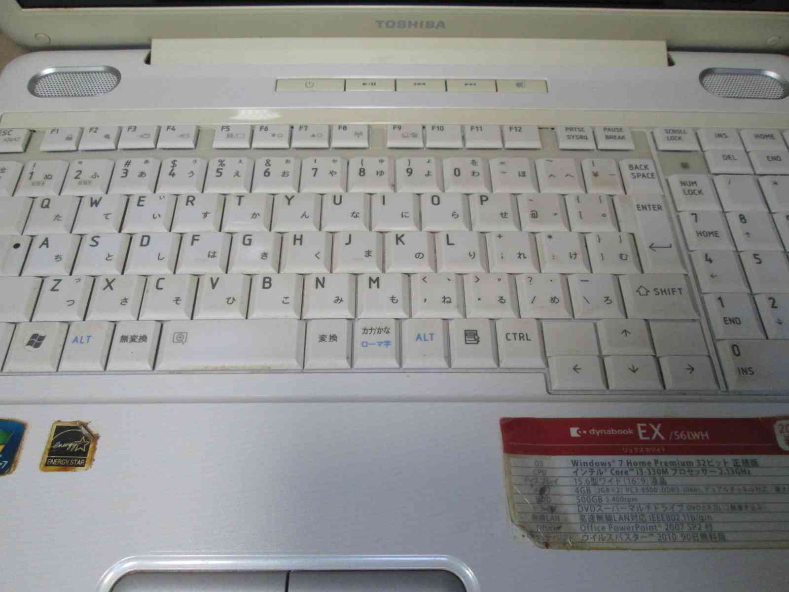 【中古】 東芝 dynabook EX/56L...の紹介画像2